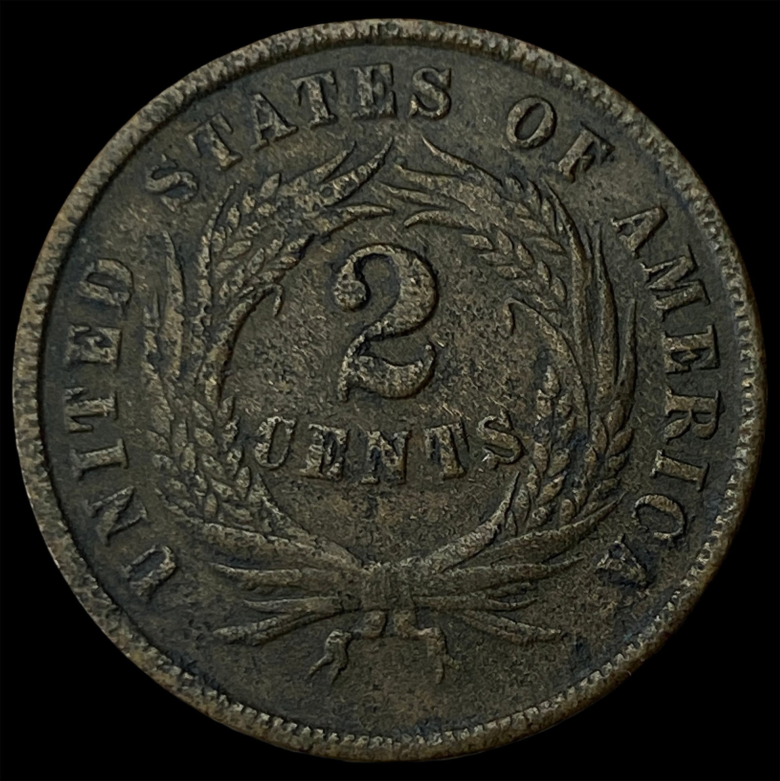 1865 Two-Cent Piece CLOSELY UNCIRCULATED - 2