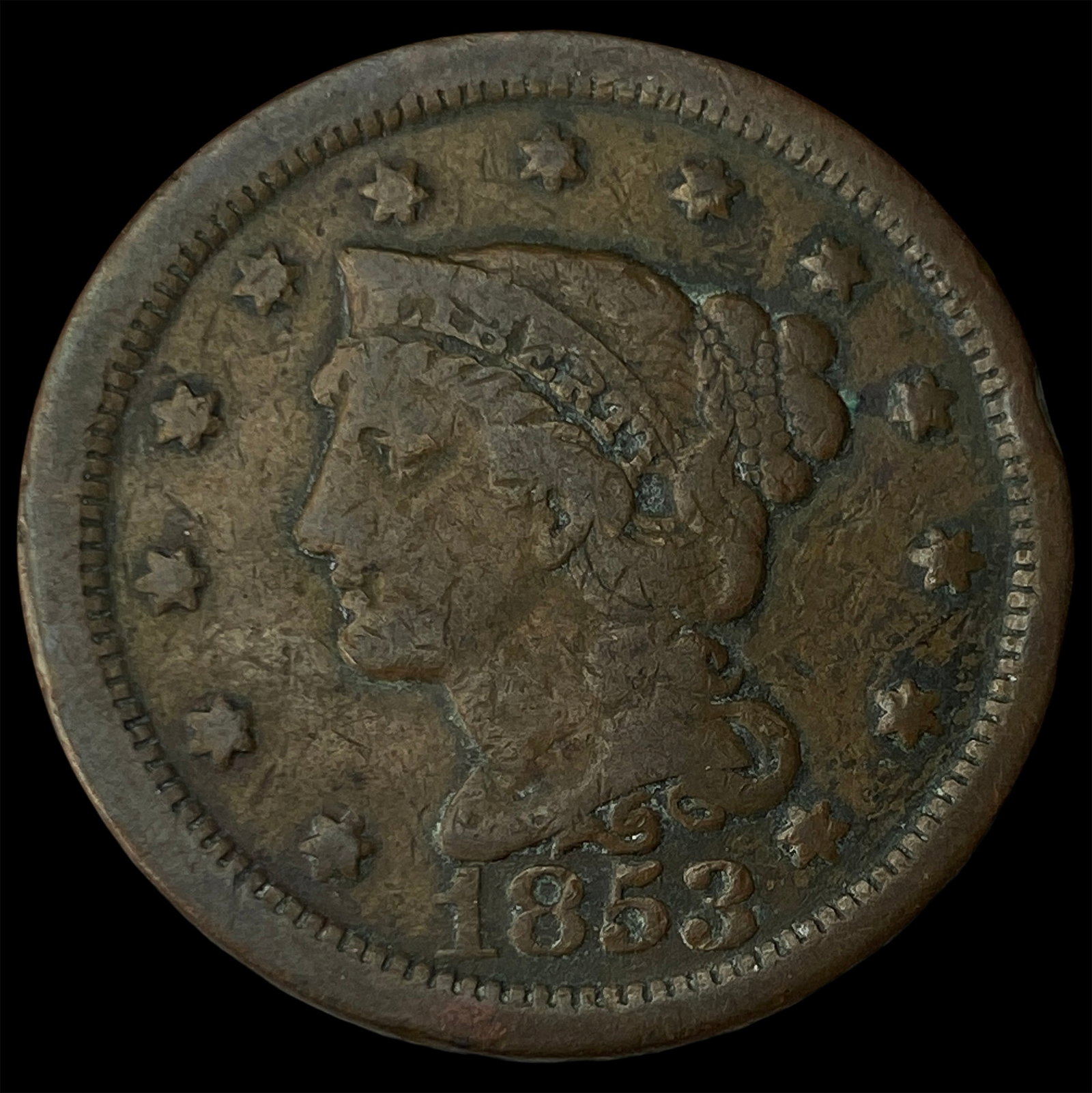 1853 Braided Hair Large Cent NEARLY UNCIRCULATED: 1853 Braided Hair Large Cent NEARLY UNCIRCULATED