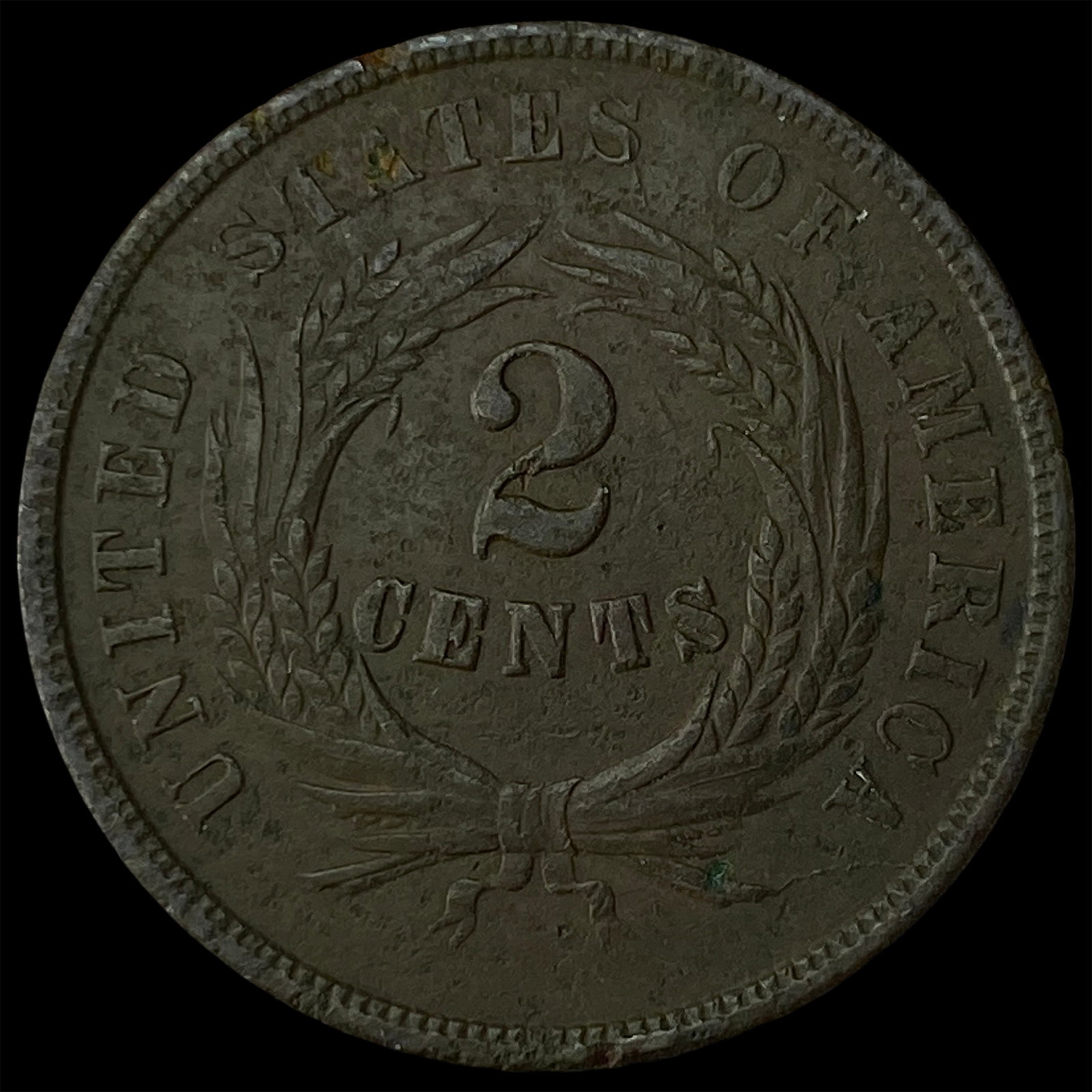 1864 Two-Cent Piece CLOSELY UNCIRCULATED - 2