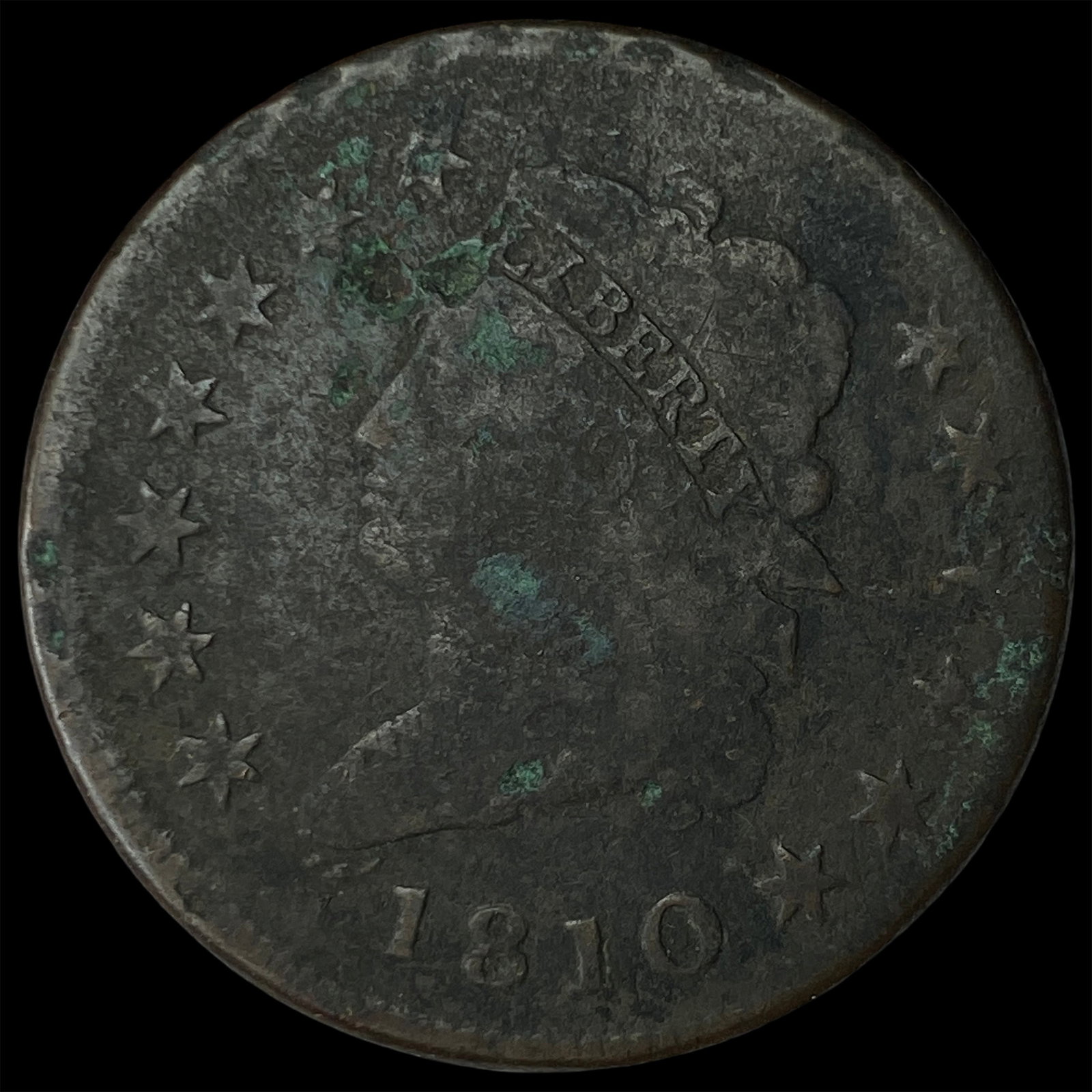 1810 Classic Head Large Cent NEARLY UNCIRCULATED: 1810 Classic Head Large Cent NEARLY UNCIRCULATED