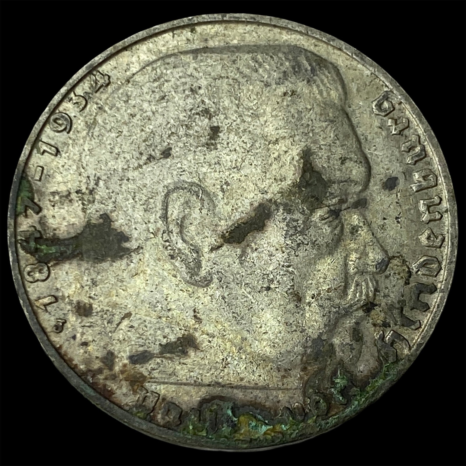 1937 German Silver 2 Reichsmark CLOSELY UNCIRCULATED (1 of 2)