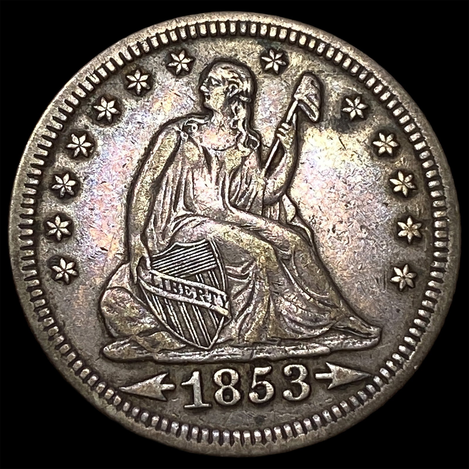 1853 Arrows Seated Liberty Quarter CLOSELY UNCIRCULATED: 1853 Arrows Seated Liberty Quarter CLOSELY UNCIRCULATED
