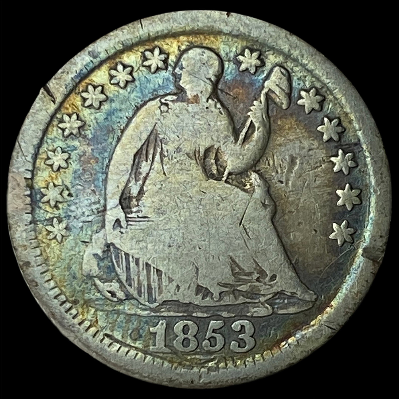 1853 Seated Liberty Half Dime (No Arrows) LIGHTLY CIRCULATED: 1853 Seated Liberty Half Dime (No Arrows) LIGHTLY CIRCULATED