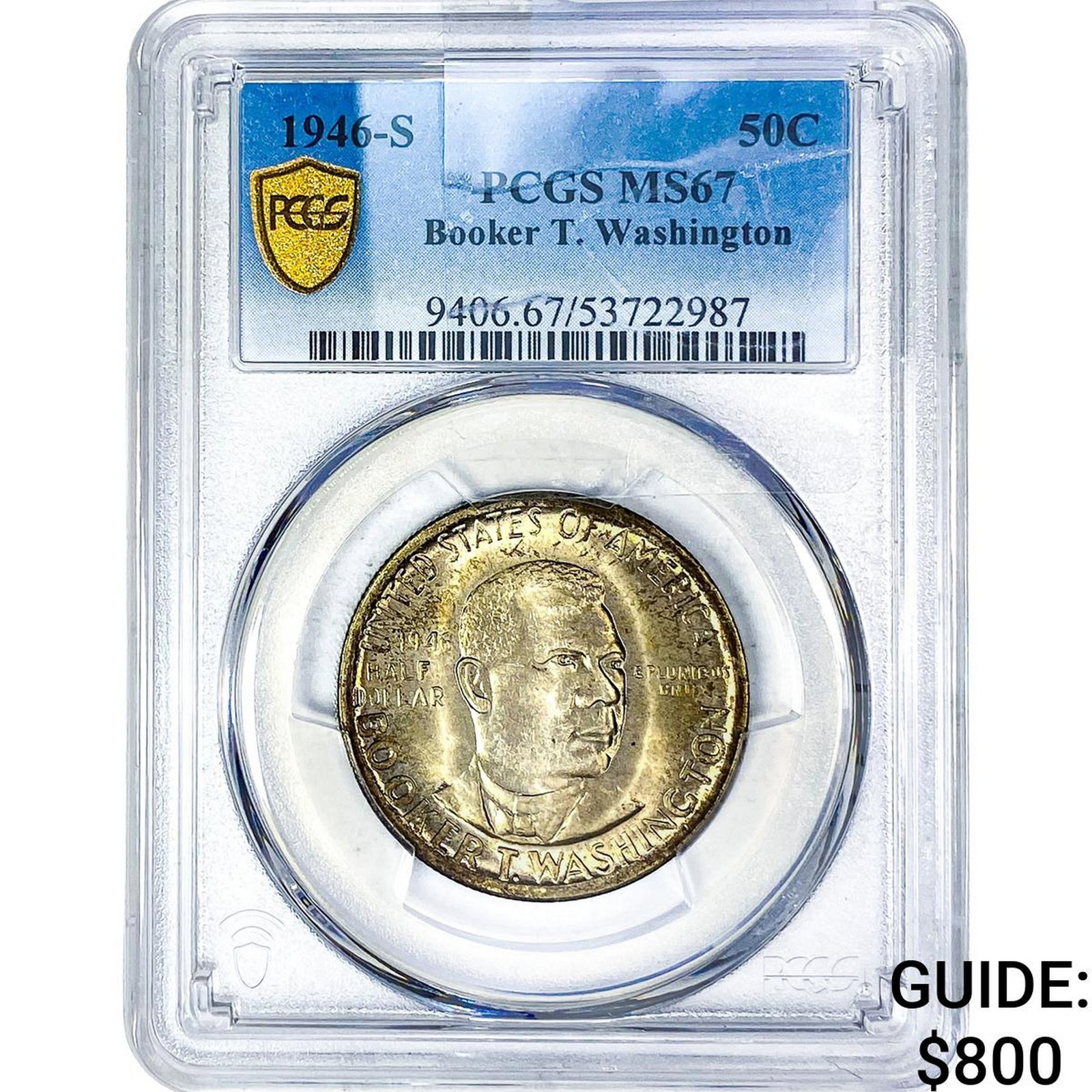 1946-S Washington Carver Half Dollar PCGS MS67 (1 of 2)