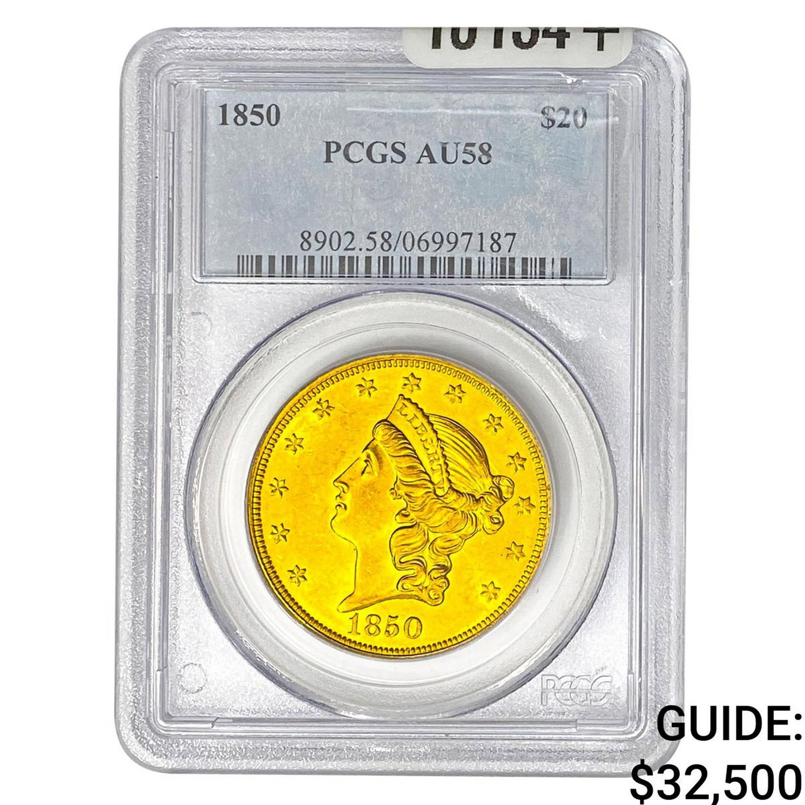 1850 $20 Gold Double Eagle PCGS AU58: 1850 $20 Gold Double Eagle PCGS AU58