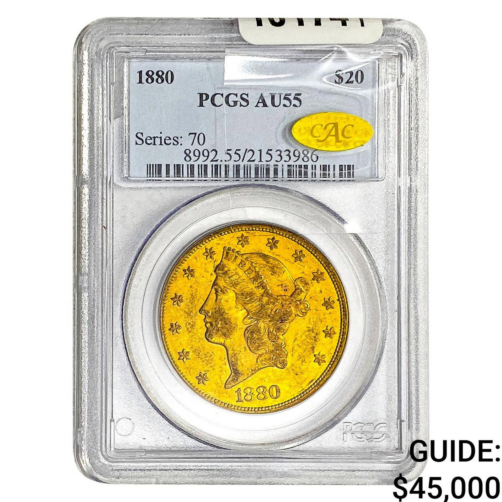 1880 Gold CAC $20 Gold Double Eagle PCGS AU55: 1880 Gold CAC $20 Gold Double Eagle PCGS AU55