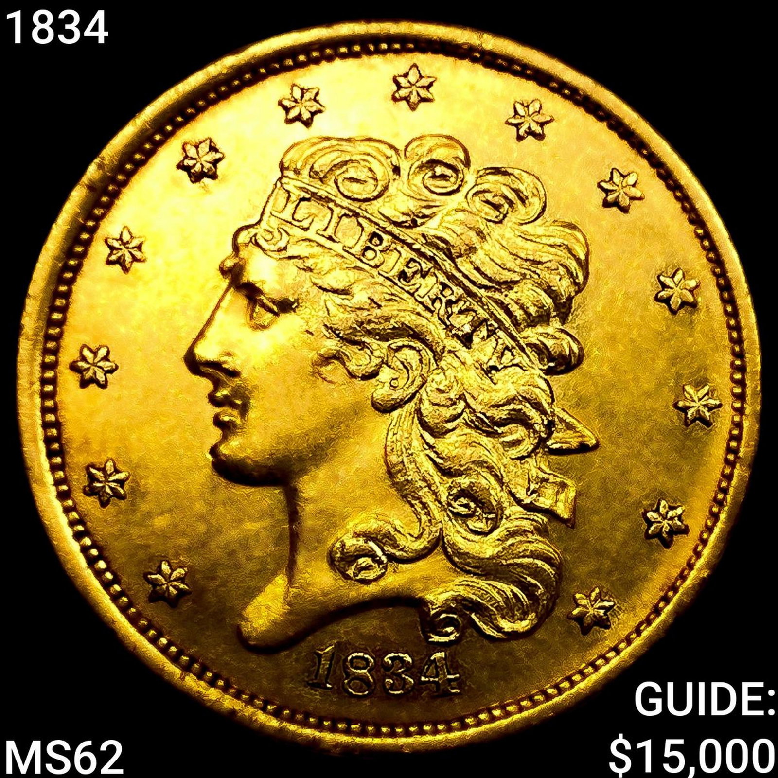 1834 $5 Gold Half Eagle UNCIRCULATED (1 of 2)