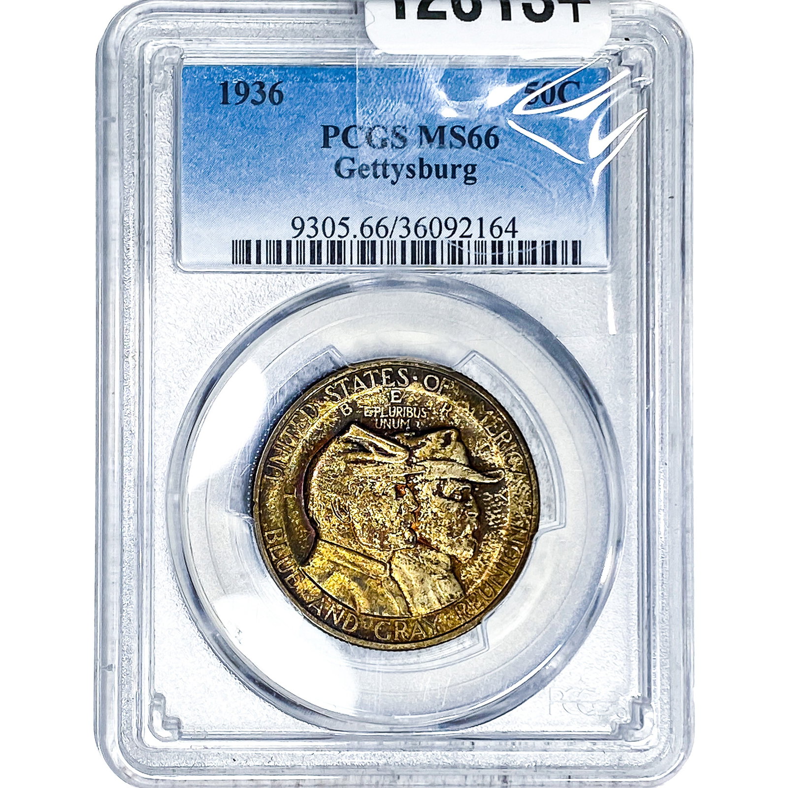 1936 Gettysburg Half Dollar PCGS MS66: 1936 Gettysburg Half Dollar PCGS MS66