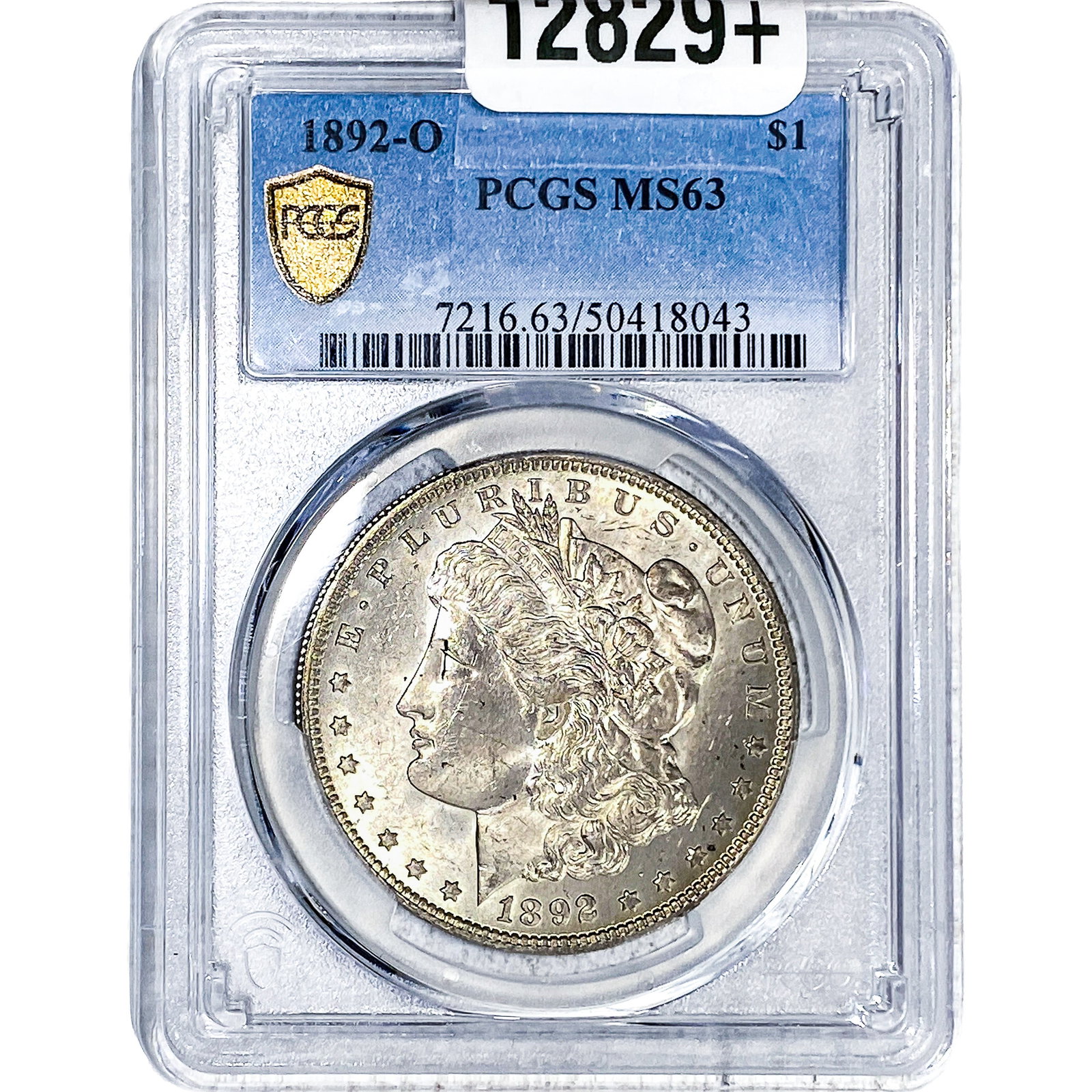 1892-O Morgan Silver Dollar PCGS MS63 (1 of 4)