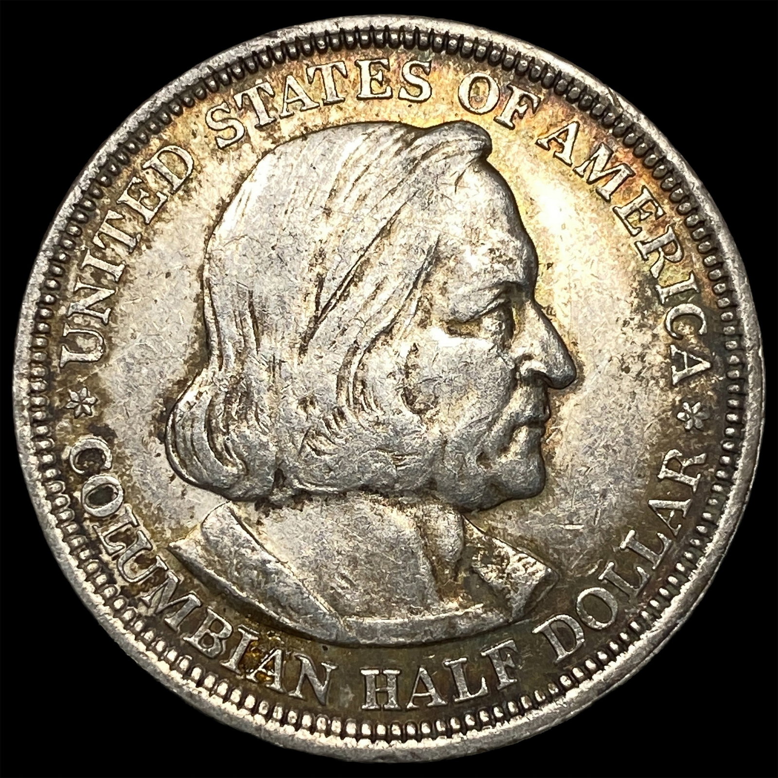 1893 Silver Columbian Half Dollar NEARLY UNCIRCULATED (1 of 2)