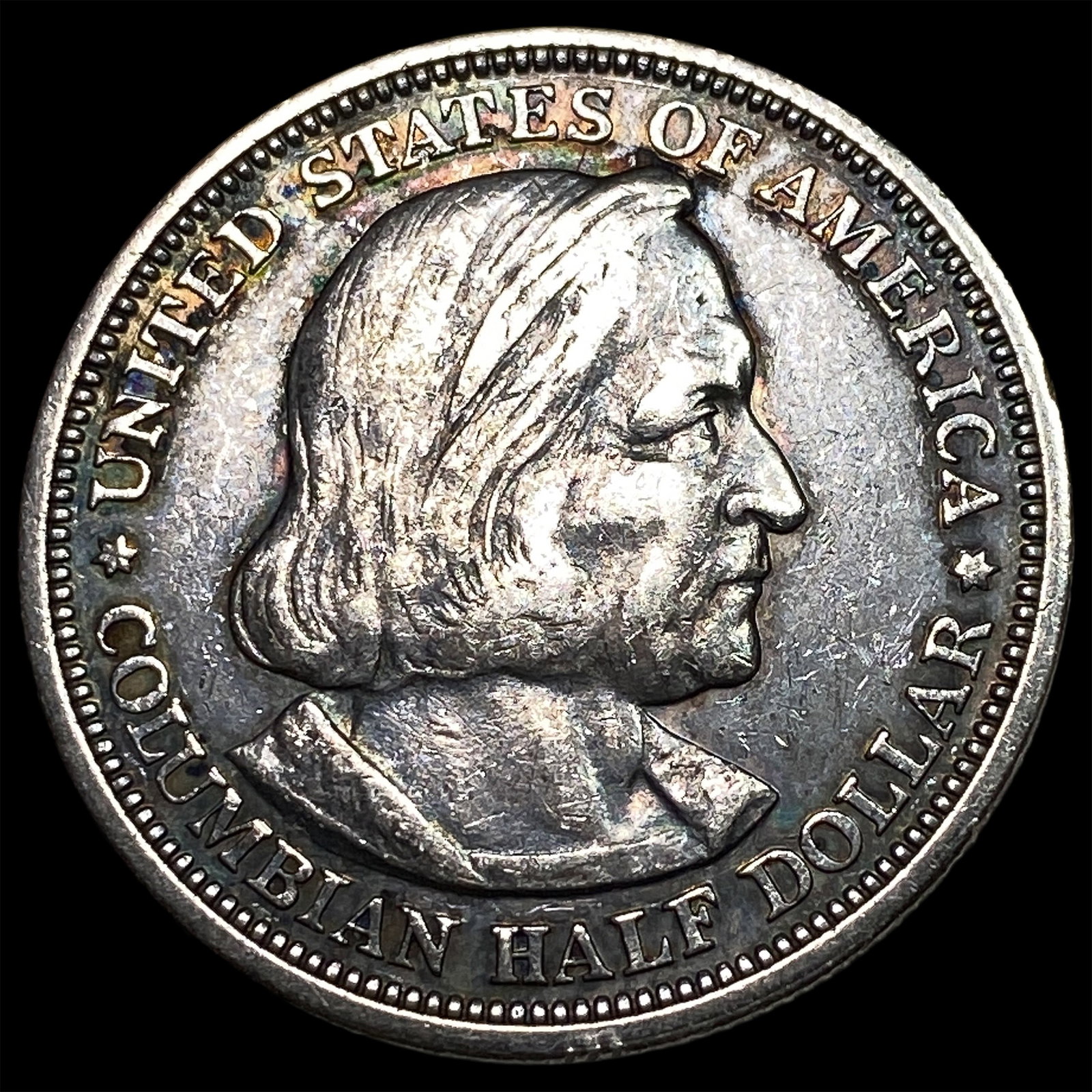 1893 Silver Columbian Half Dollar NEARLY UNCIRCULATED: 1893 Silver Columbian Half Dollar NEARLY UNCIRCULATED