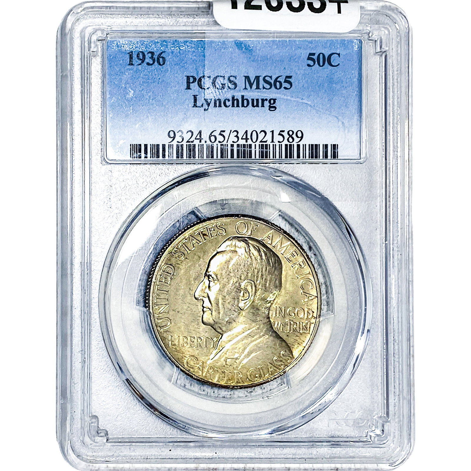 1936 Lynchburg Half Dollar PCGS MS65 (1 of 4)
