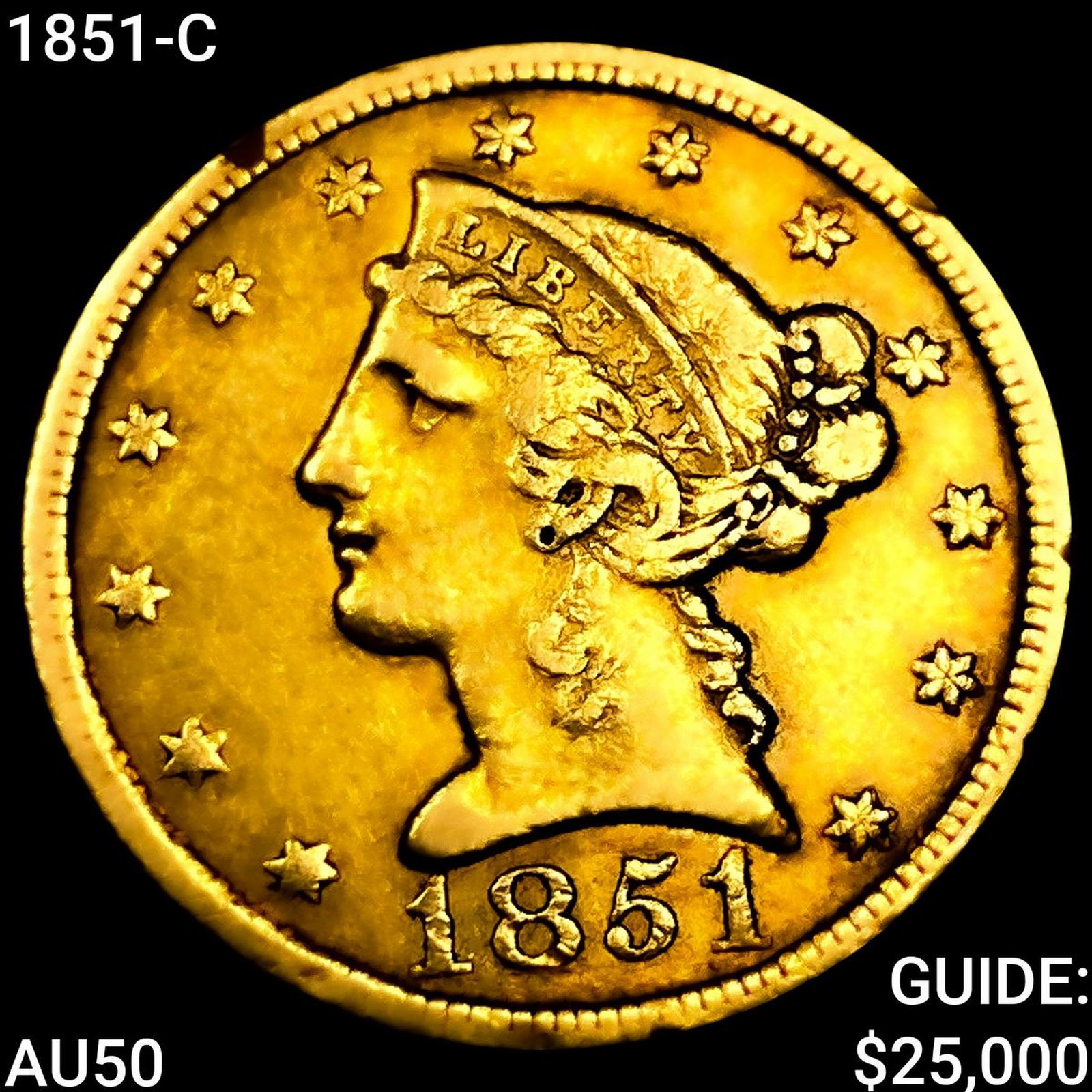 1851-C $5 Gold Half Eagle CLOSELY UNCIRCULATED: 1851-C $5 Gold Half Eagle CLOSELY UNCIRCULATED