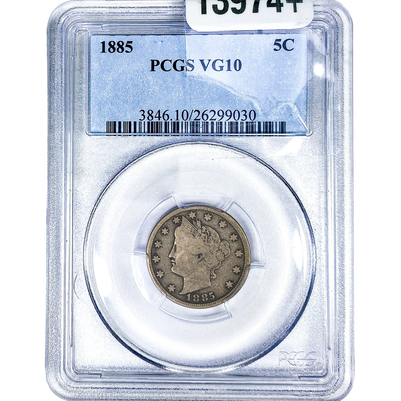 1885 Liberty Victory Nickel PCGS VG10: 1885 Liberty Victory Nickel PCGS VG10