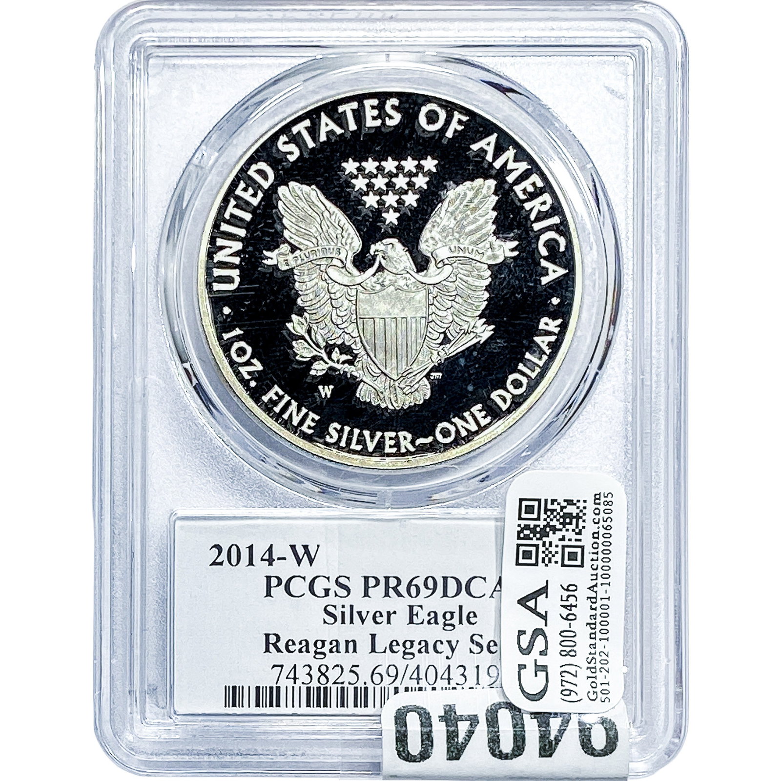 2014-W Silver Eagle PCGS PR69 DCAM - 2