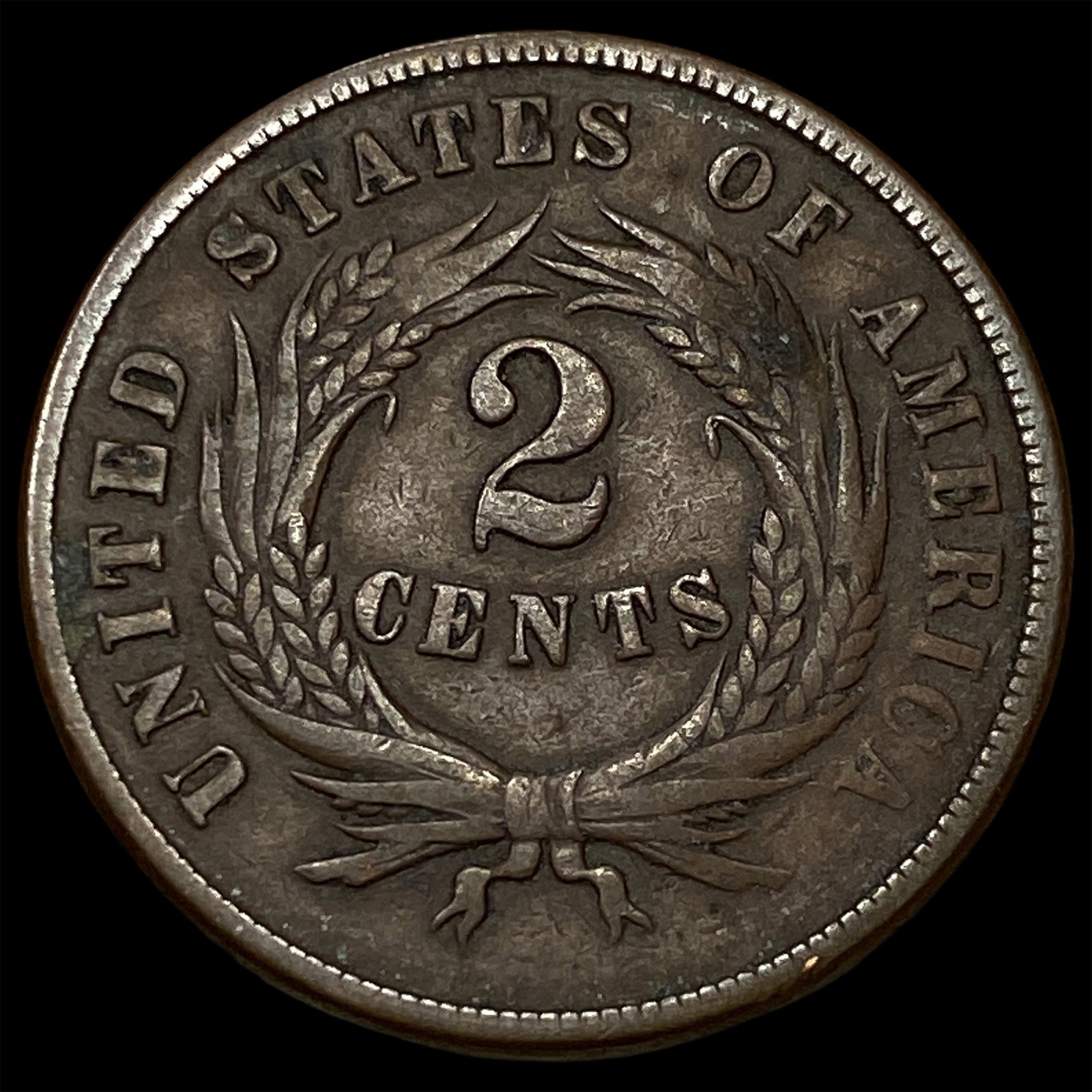 1865 Two-Cent Piece CLOSELY UNCIRCULATED - 2