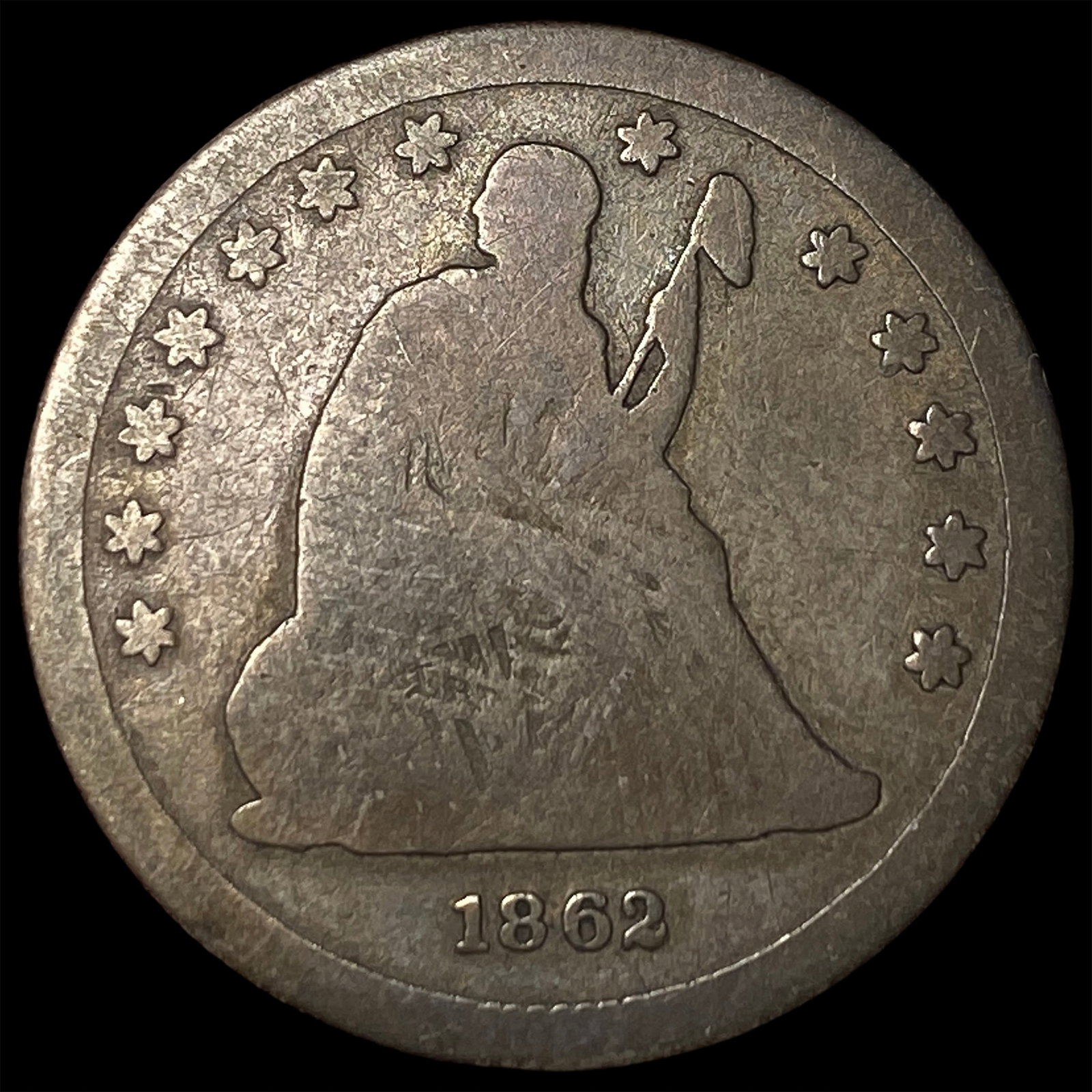 1862 Seated Liberty Quarter NEARLY UNCIRCULATED: 1862 Seated Liberty Quarter NEARLY UNCIRCULATED