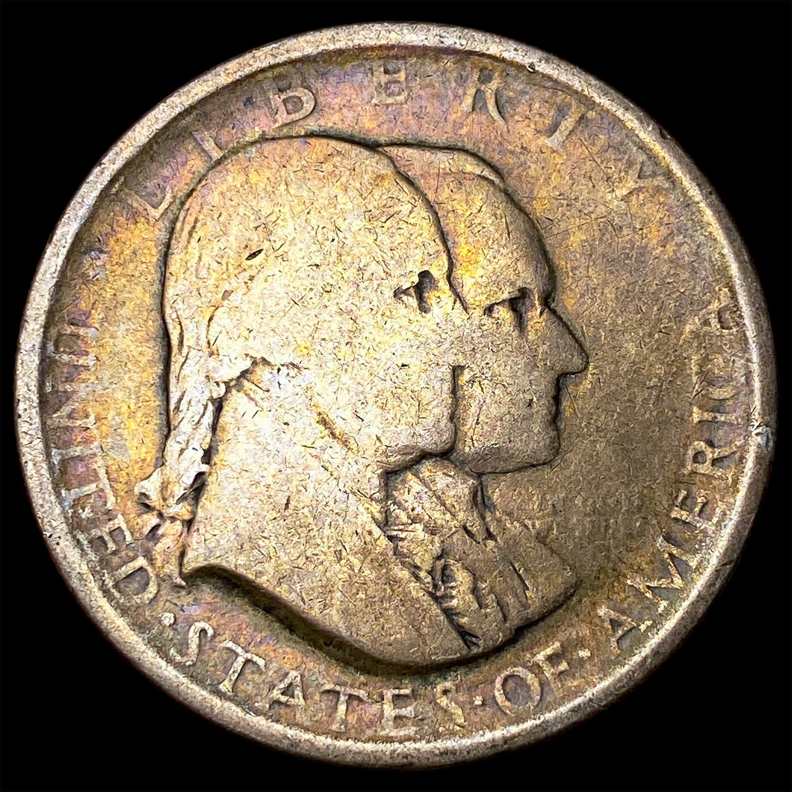 1926 Silver Sesquicentennial Half Dollar HIGH GRADE: 1926 Silver Sesquicentennial Half Dollar HIGH GRADE