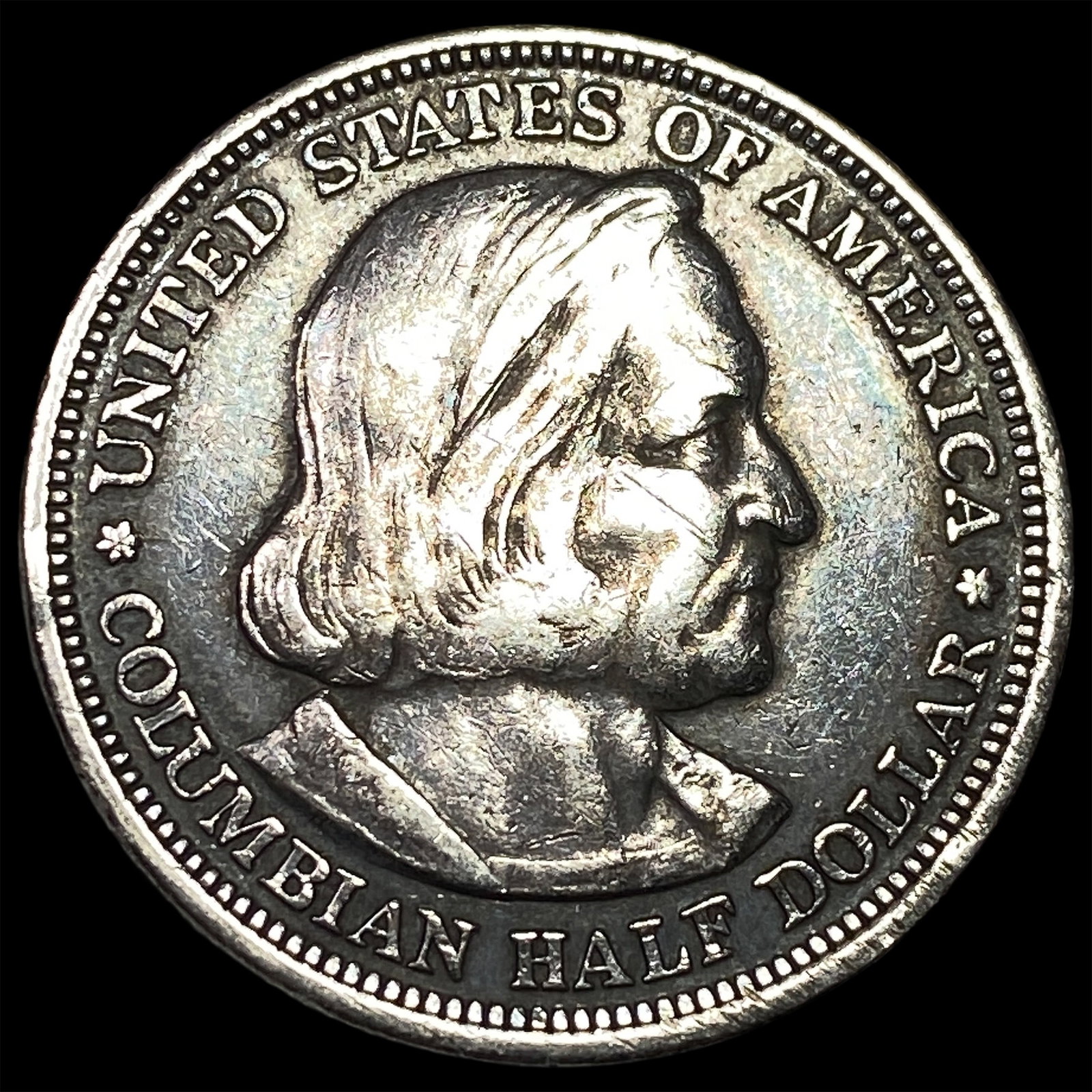 1892 Silver Columbian Half Dollar NEARLY UNCIRCULATED: 1892 Silver Columbian Half Dollar NEARLY UNCIRCULATED