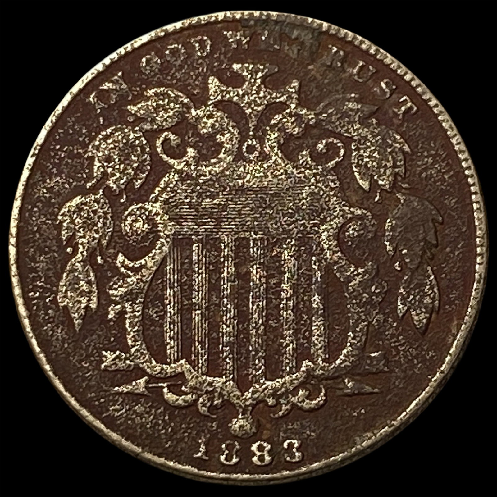 1883 Shield Nickel NICELY CIRCULATED (1 of 2)