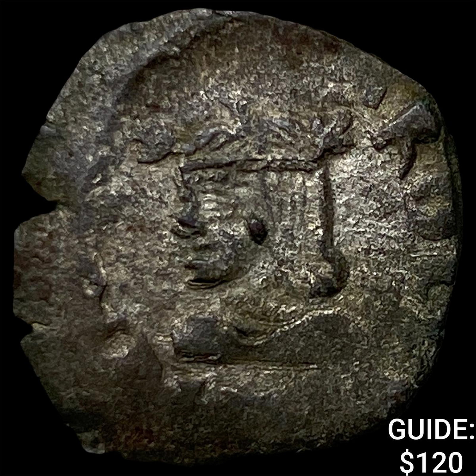 Valencia Carlos I 1516-1556 Billon Dinero (1 of 2)