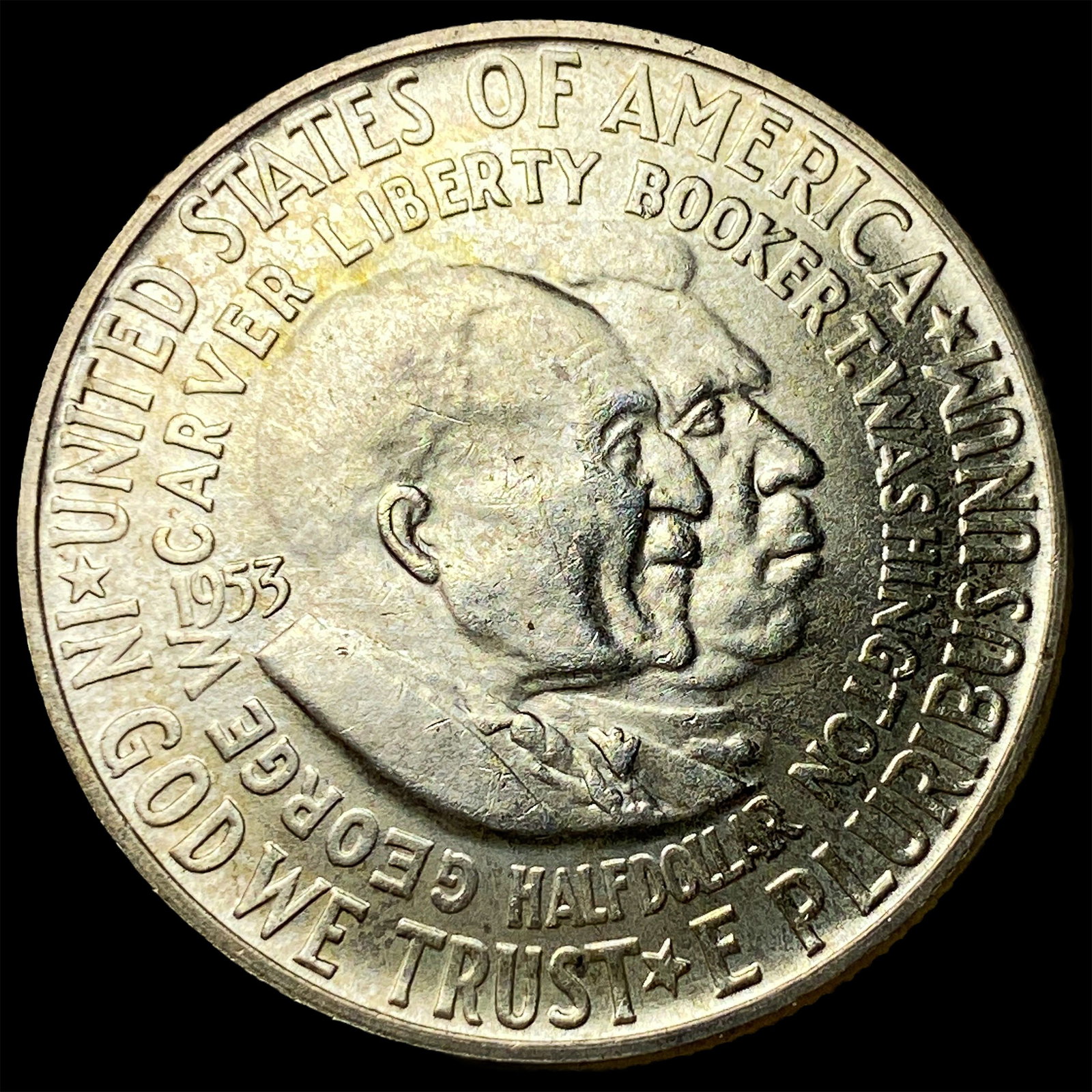 1953-D Silver Washington/Carver Half Dollar UNCIRCULATED: 1953-D Silver Washington/Carver Half Dollar UNCIRCULATED