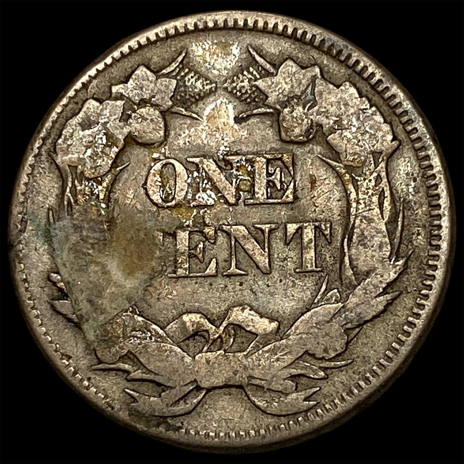 1857 Flying Eagle Cent ABOUT UNCIRCULATED - 2