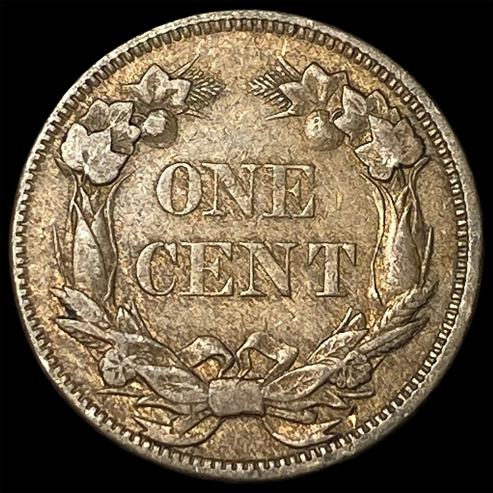 1858 Flying Eagle Cent NEARLY UNCIRCULATED - 2