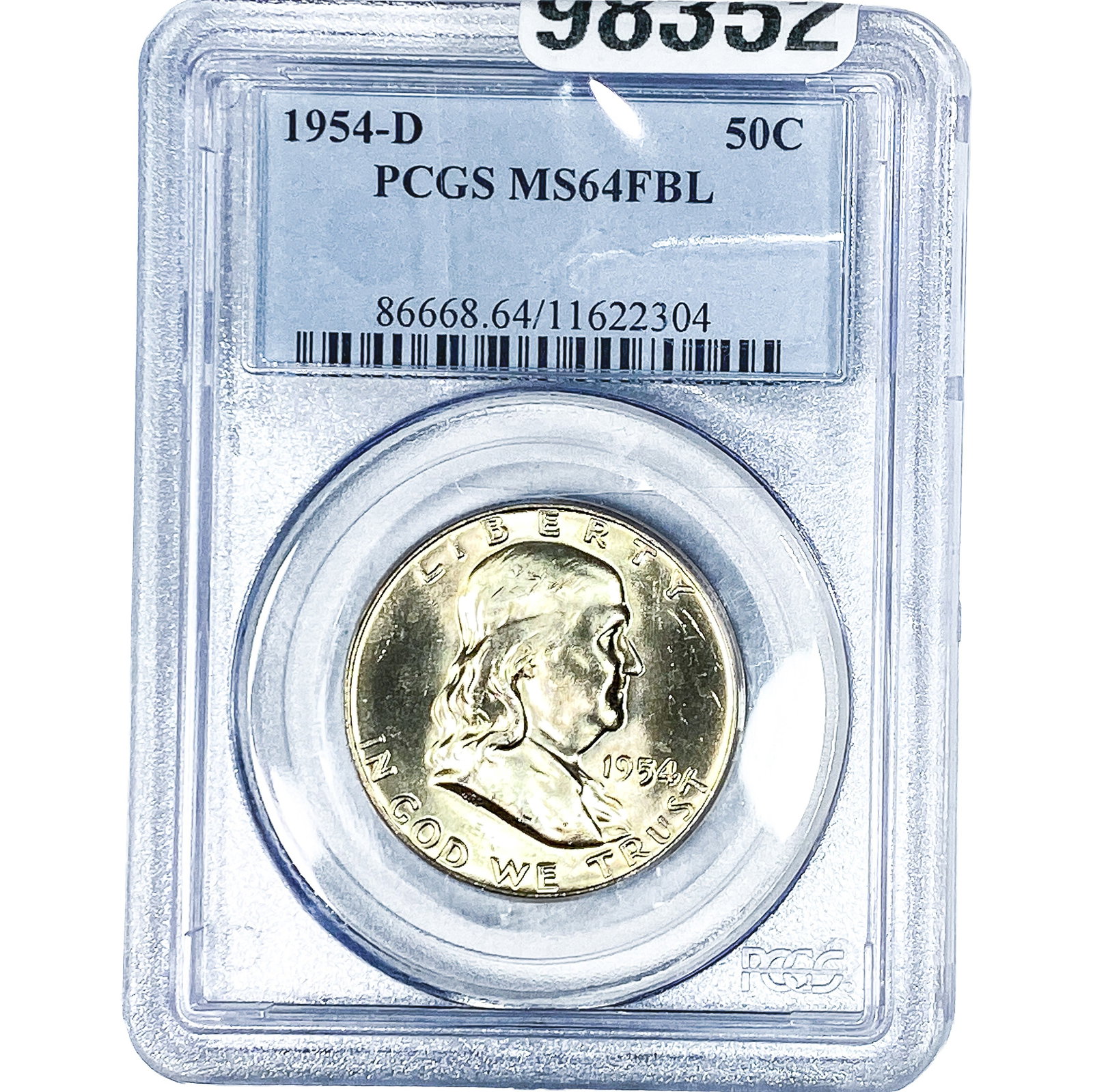 1954-D Franklin Half Dollar PCGS MS64 FBL: 1954-D Franklin Half Dollar PCGS MS64 FBL