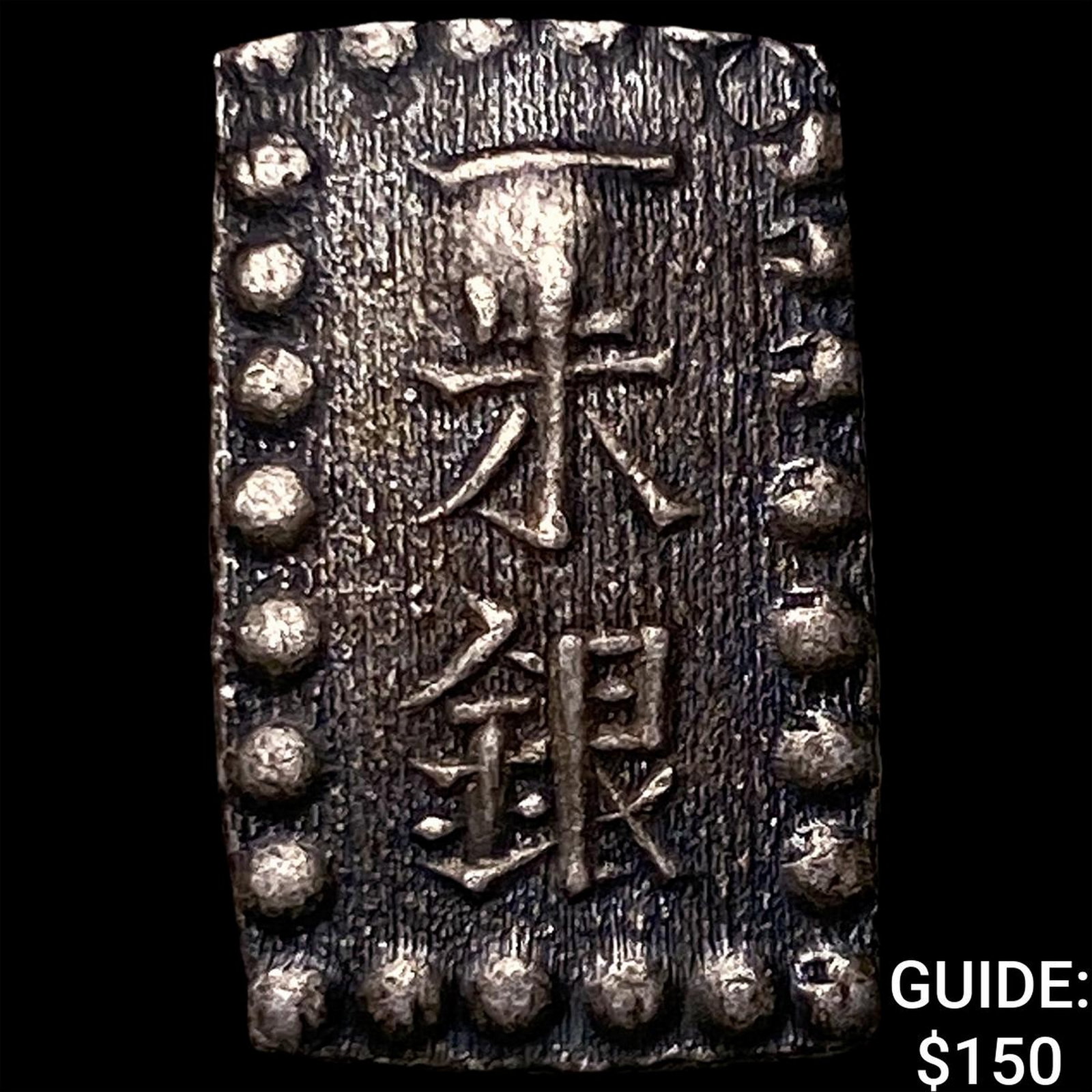 Japan Silver Shu (1 of 2)