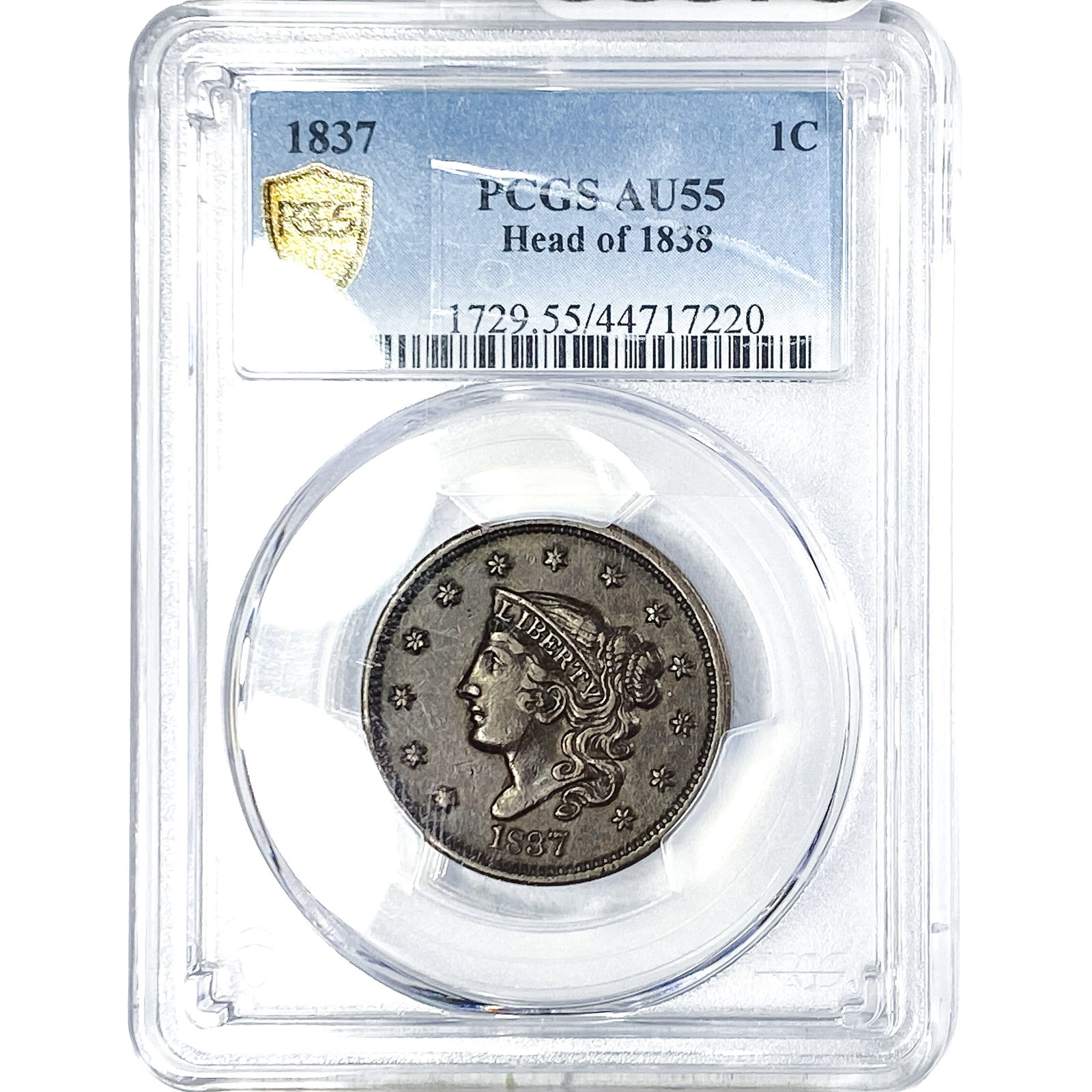 1837 Coronet Head Large Cent PCGS AU55 Heads of 1838: 1837 Coronet Head Large Cent PCGS AU55 Heads of 1838