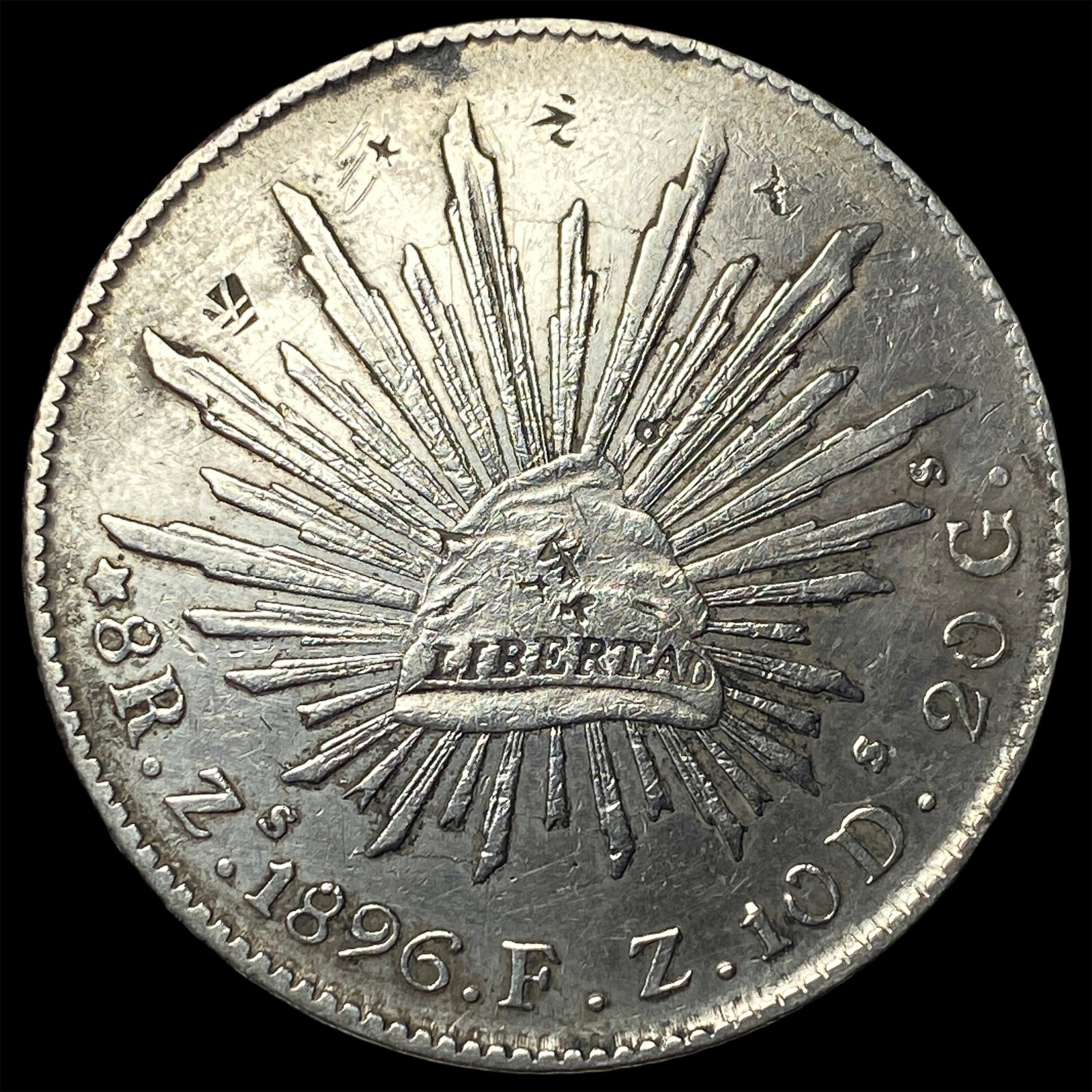 1896-Zs FZ Silver 8 Reales Mexico CHOICE AU (1 of 2)