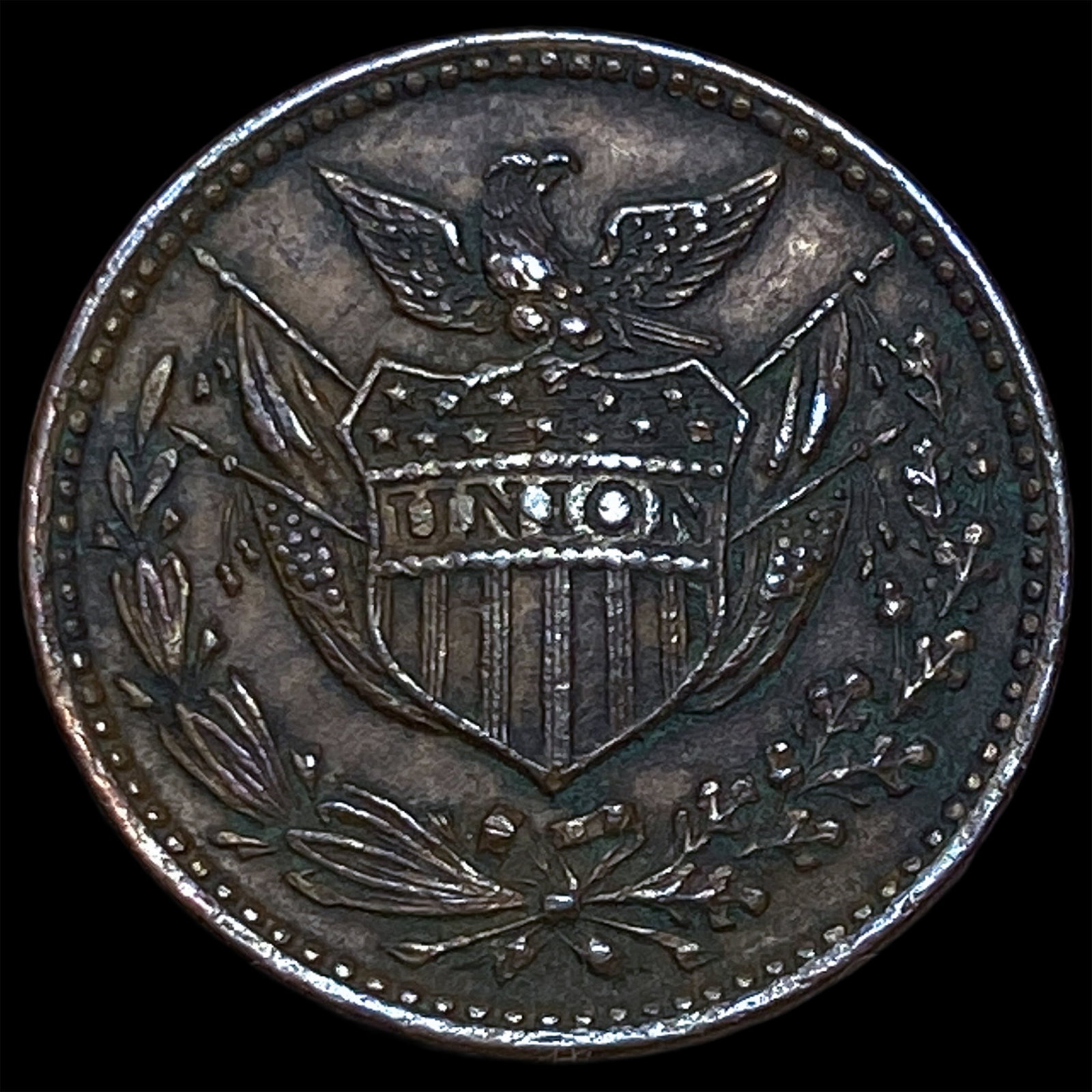 Civil War Token "Army & Navy" (c. 1863). CLOSELY UNCIRCULATED (1 of 2)