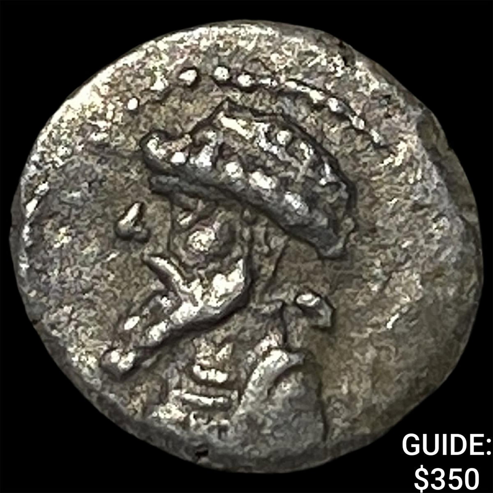 Elymais Kamnaskries V 54-32 BC Silver Hemidrachm: Elymais Kamnaskries V 54-32 BC Silver Hemidrachm