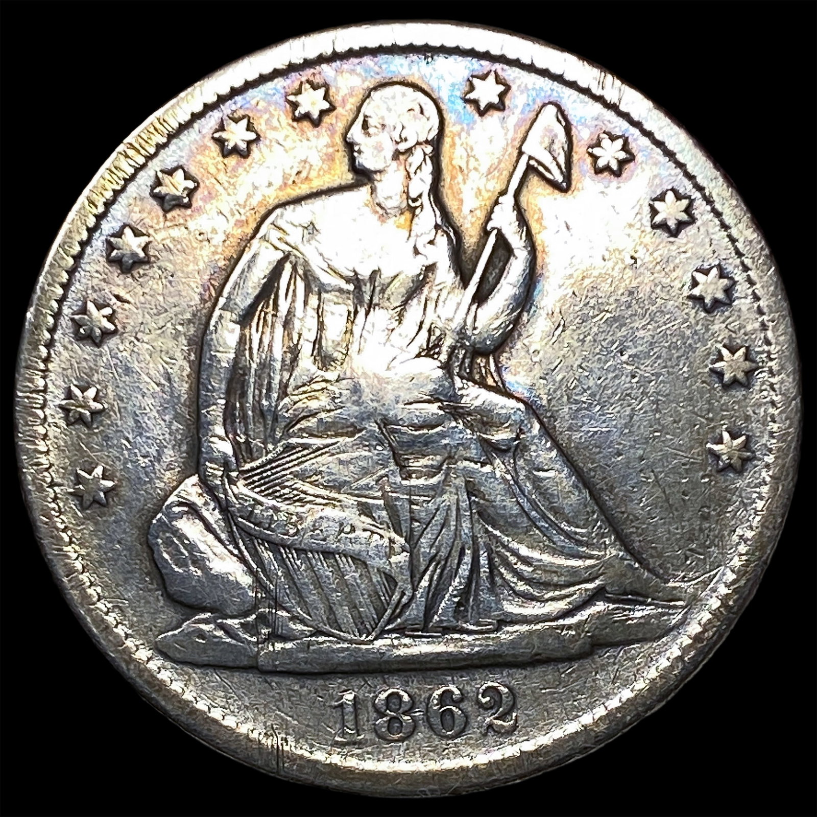 1862-S Silver Half Dollar NEARLY UNCIRCULATED: 1862-S Silver Half Dollar NEARLY UNCIRCULATED
