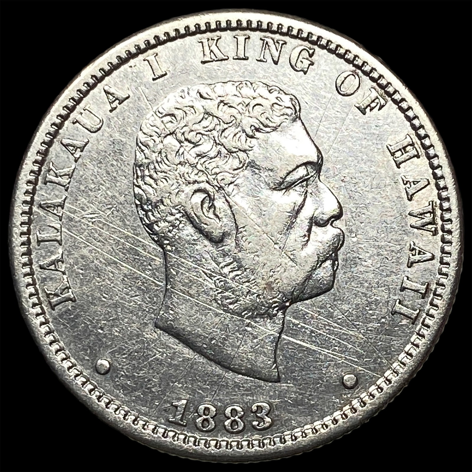 1883 Hawaii Silver 1/4 Dollar HIGH GRADE: 1883 Hawaii Silver 1/4 Dollar HIGH GRADE