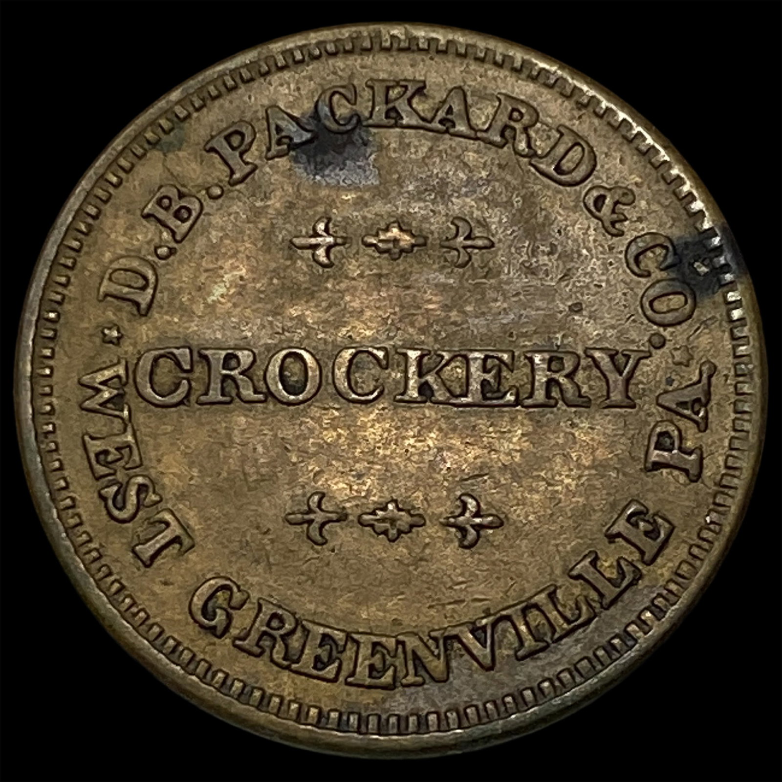 D.B. Packard & Co token CLOSELY UNCIRCULATED: D.B. Packard & Co token CLOSELY UNCIRCULATED