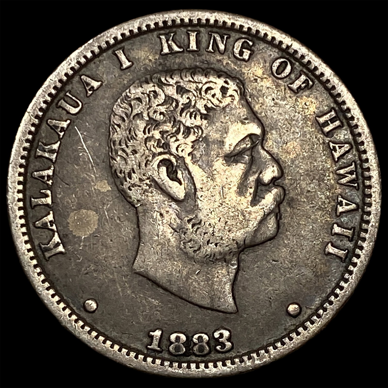 1883 Hawaii Silver 1/4 Dollar NEARLY UNCIRCULATED: 1883 Hawaii Silver 1/4 Dollar NEARLY UNCIRCULATED