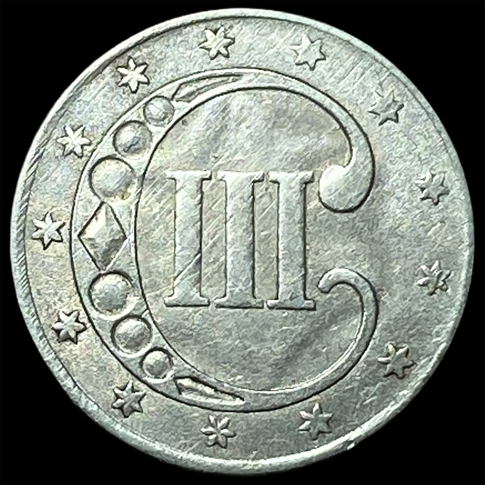 1852 Silver Three-Cent Piece UNCIRCULATED (1 of 2)
