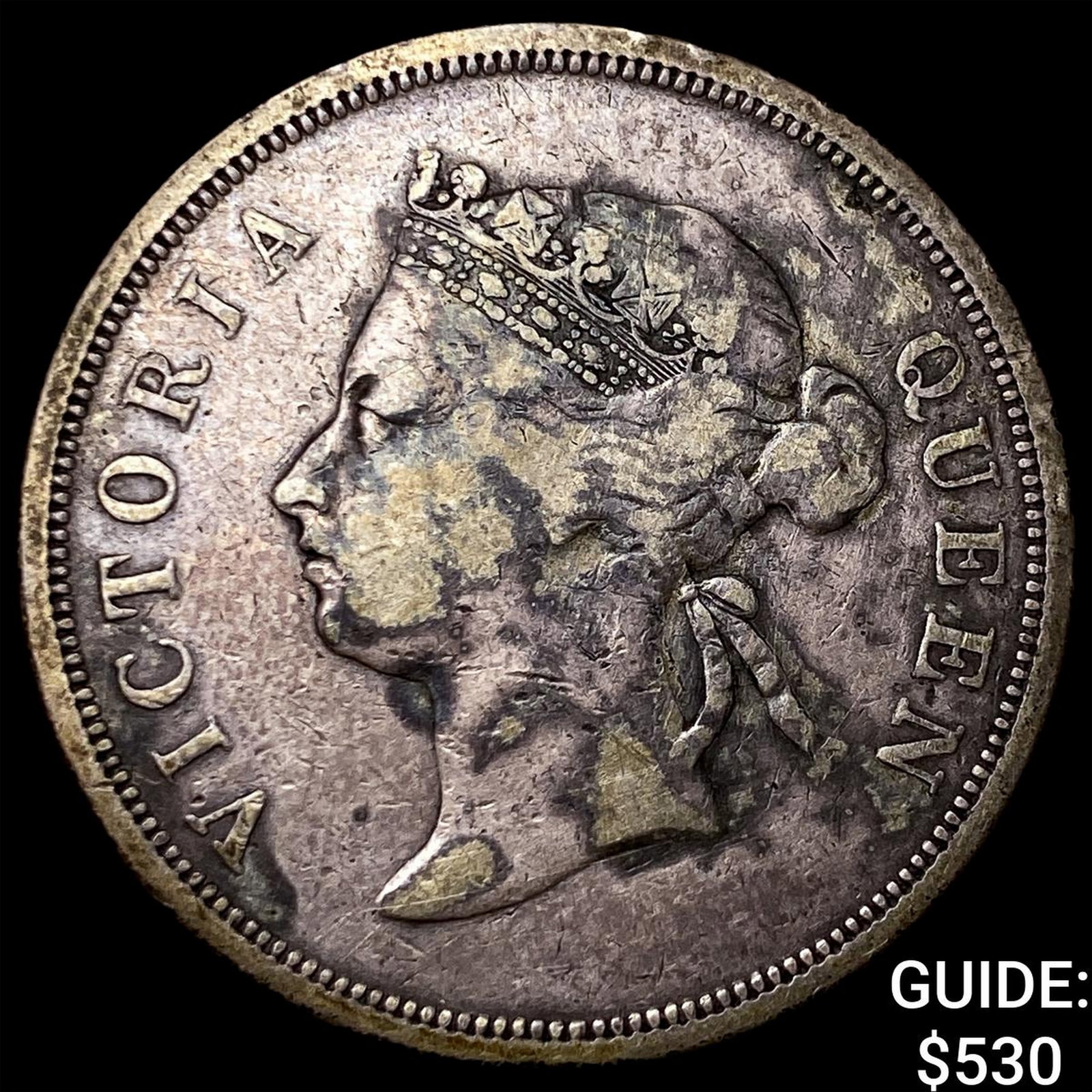 1891 Straits Settlements Victoria Silver 50 Cents (1 of 2)