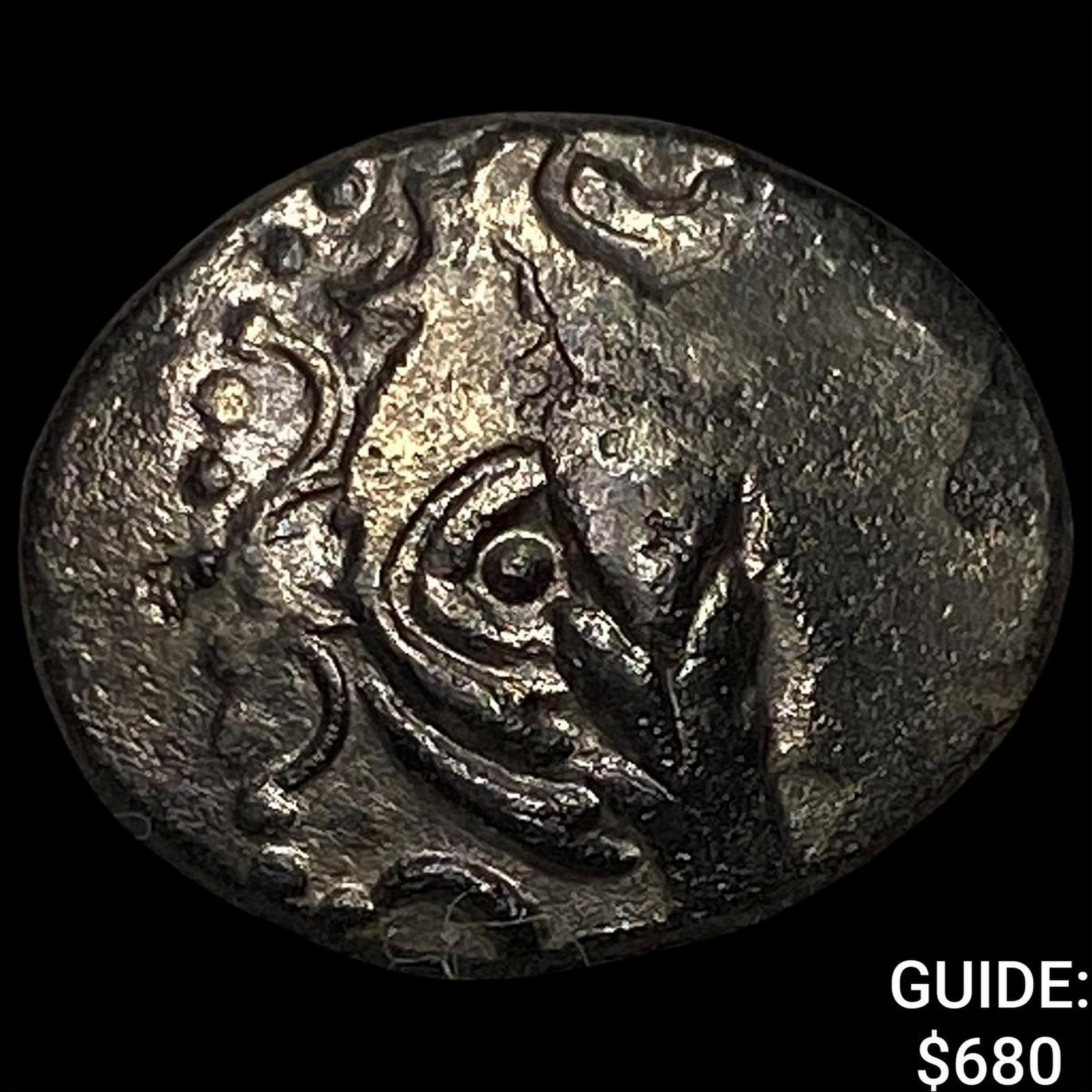 Danubian Celts c. 800 BC Silver Drachm: Danubian Celts c. 800 BC Silver Drachm