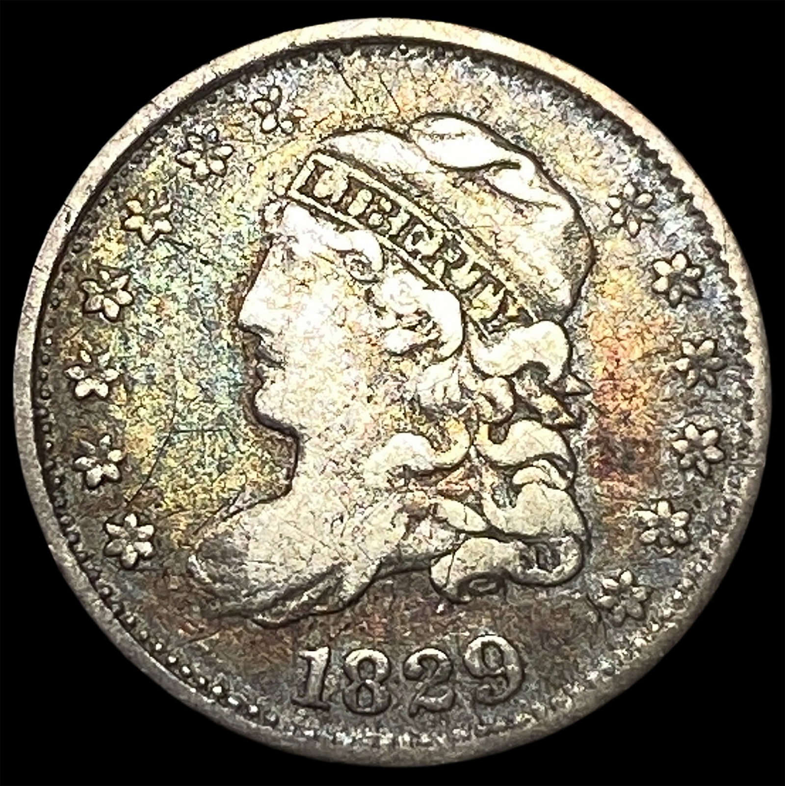 1829 Capped Bust Half Dime NEARLY UNCIRCULATED (1 of 2)