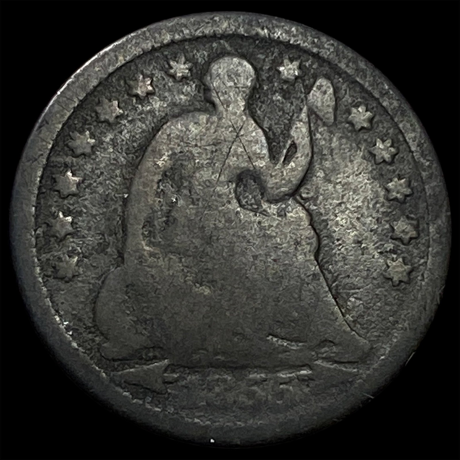 1855 Silver Seated Liberty Half Dime NICELY CIRCULATED: 1855 Silver Seated Liberty Half Dime NICELY CIRCULATED