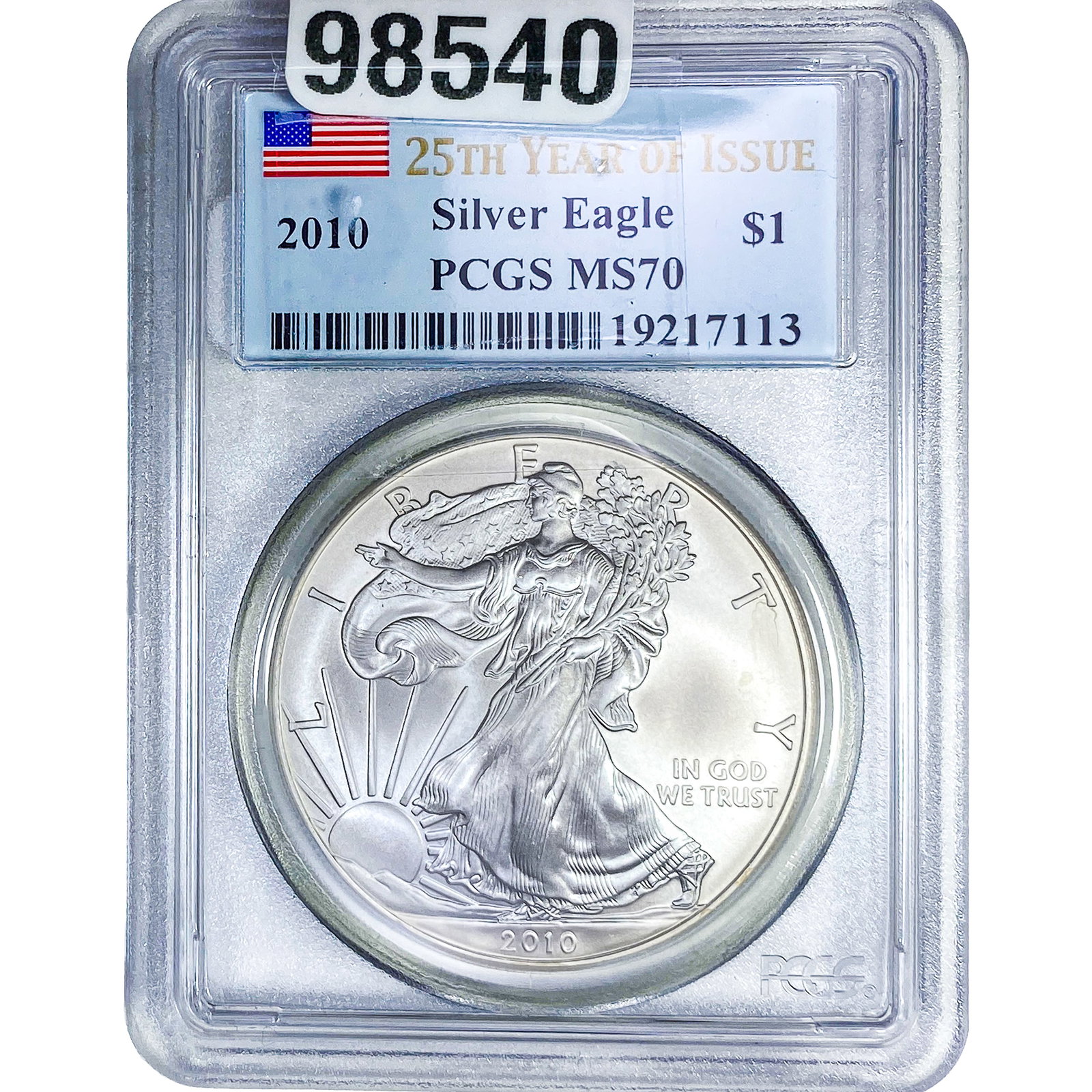 2010 Silver Eagle PCGS MS70 (1 of 2)