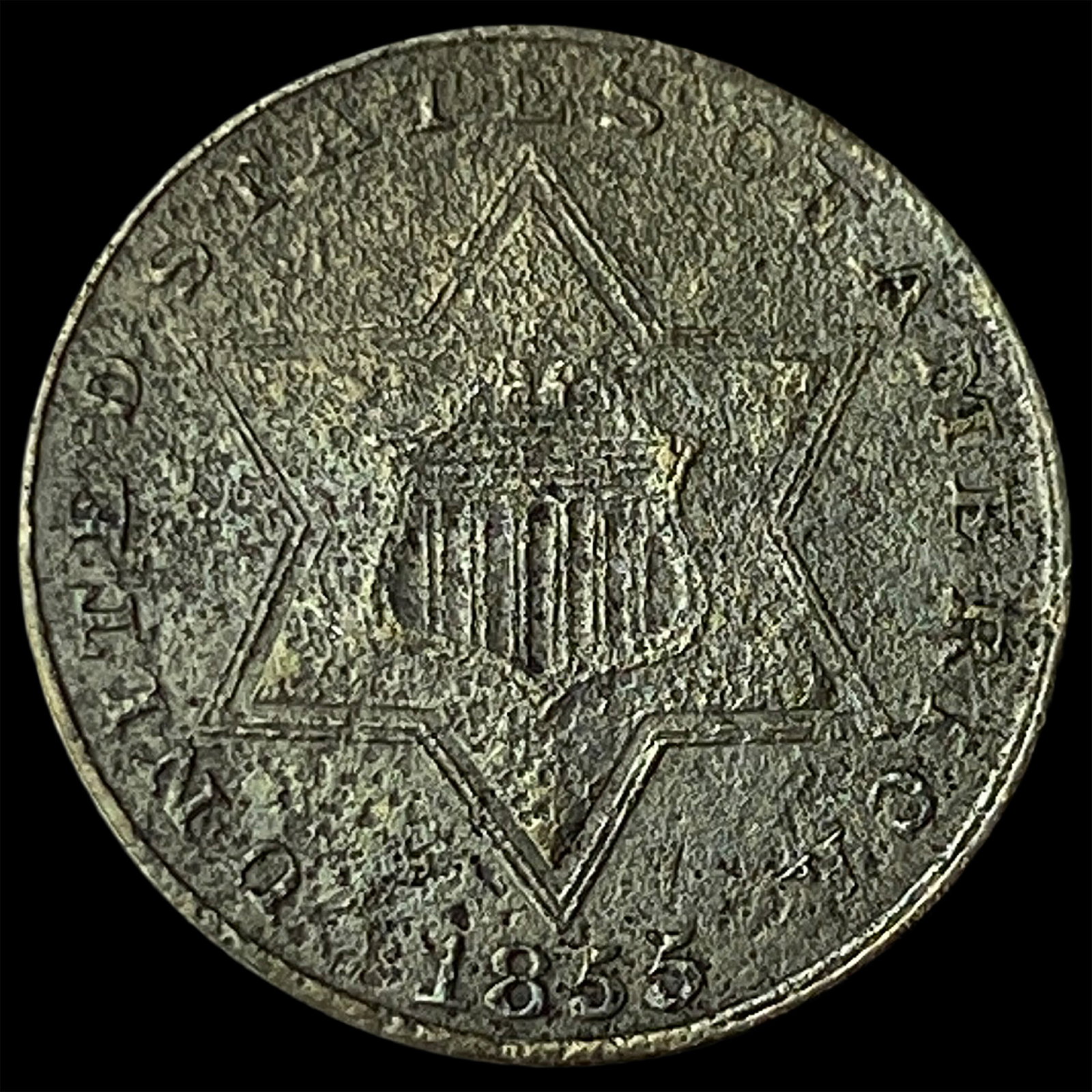 1853 Silver Three-Cent Piece NEARLY UNCIRCULATED: 1853 Silver Three-Cent Piece NEARLY UNCIRCULATED