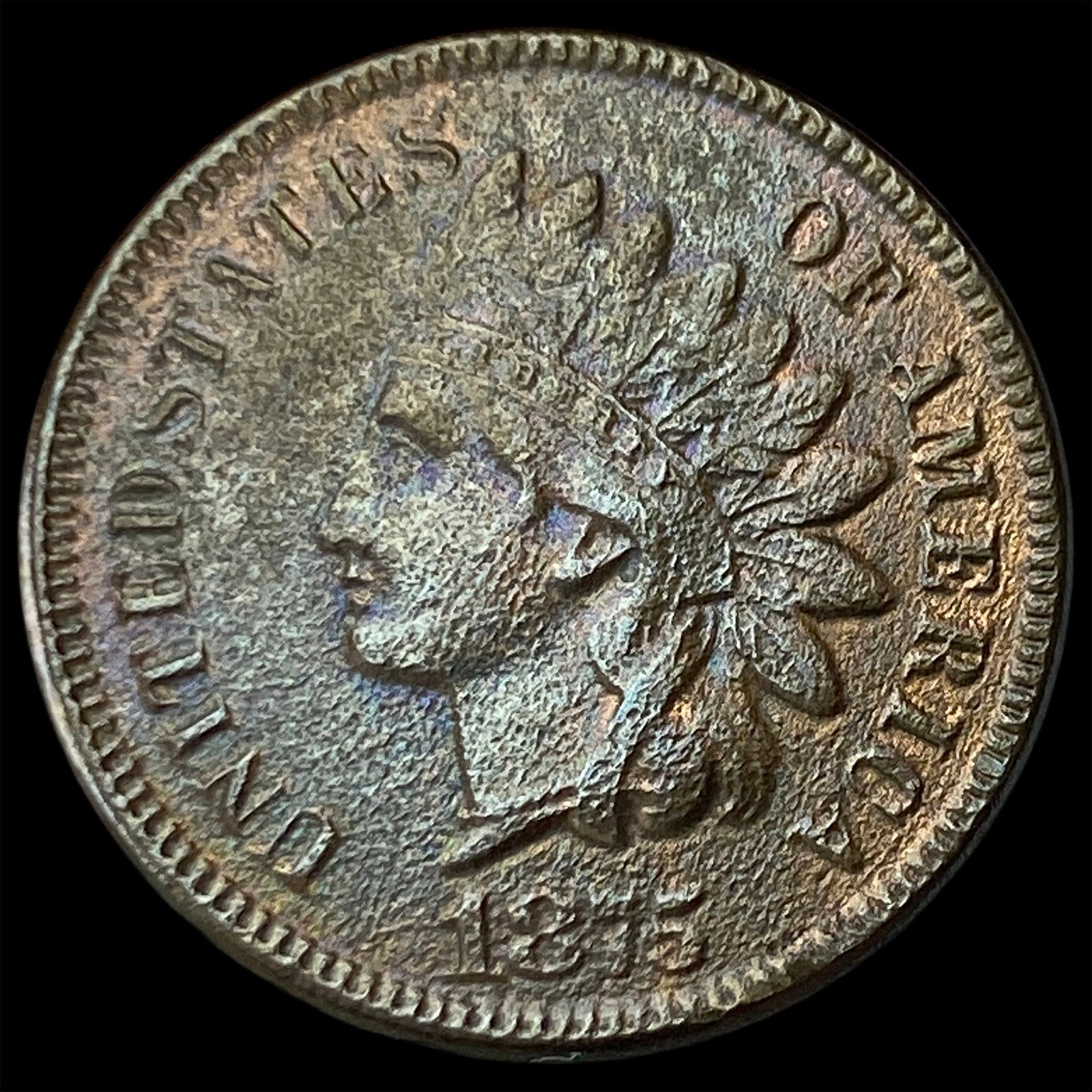 1875 Indian Head Cent LIGHTLY CIRCULATED: 1875 Indian Head Cent LIGHTLY CIRCULATED