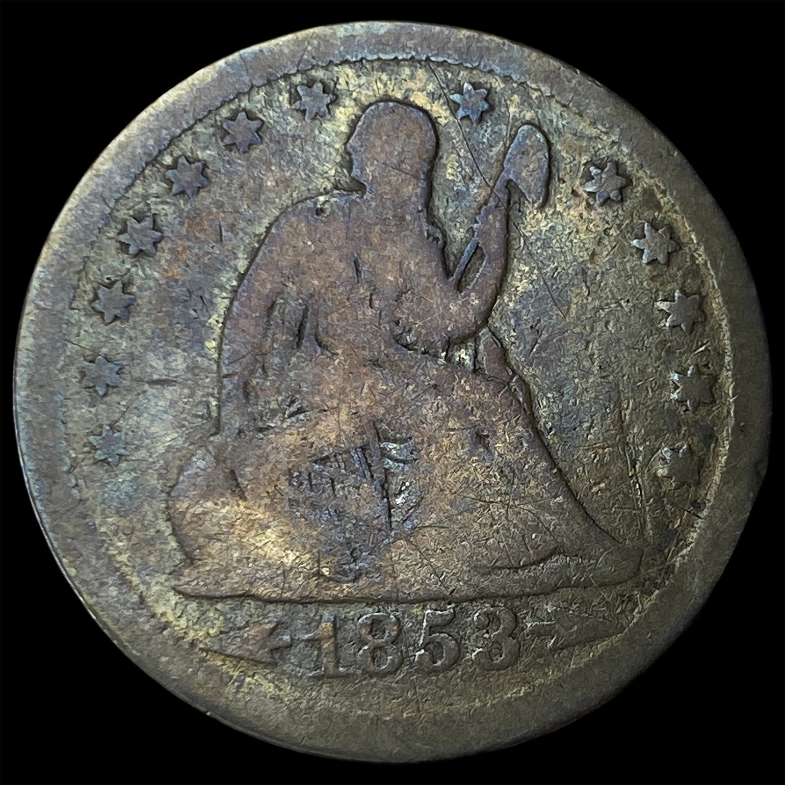 1853 Arrows Seated Liberty Quarter NEARLY UNCIRCULATED: 1853 Arrows Seated Liberty Quarter NEARLY UNCIRCULATED