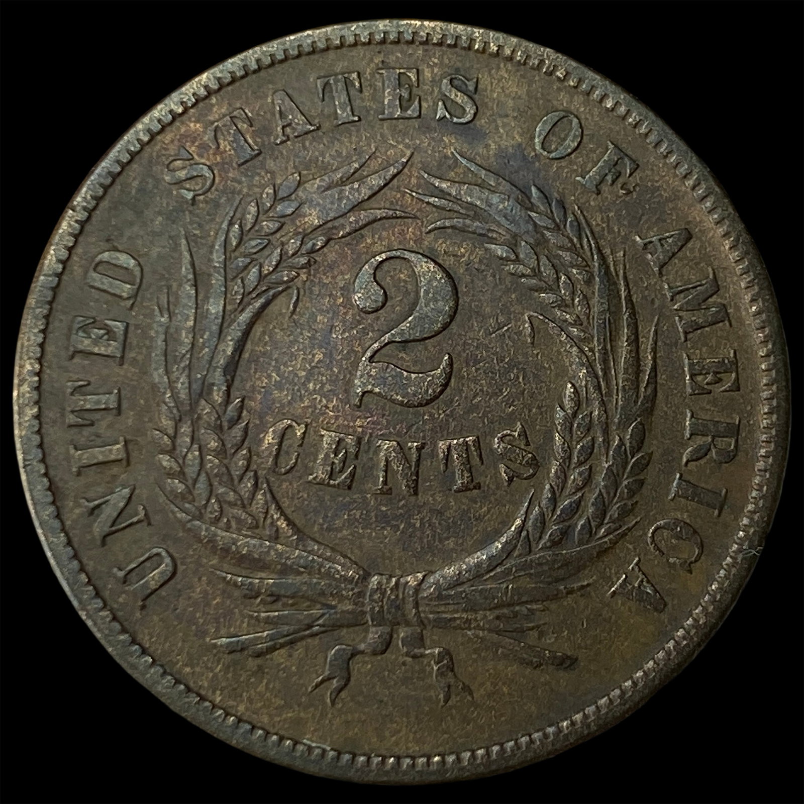 1867 Two-Cent Piece CLOSELY UNCIRCULATED - 2