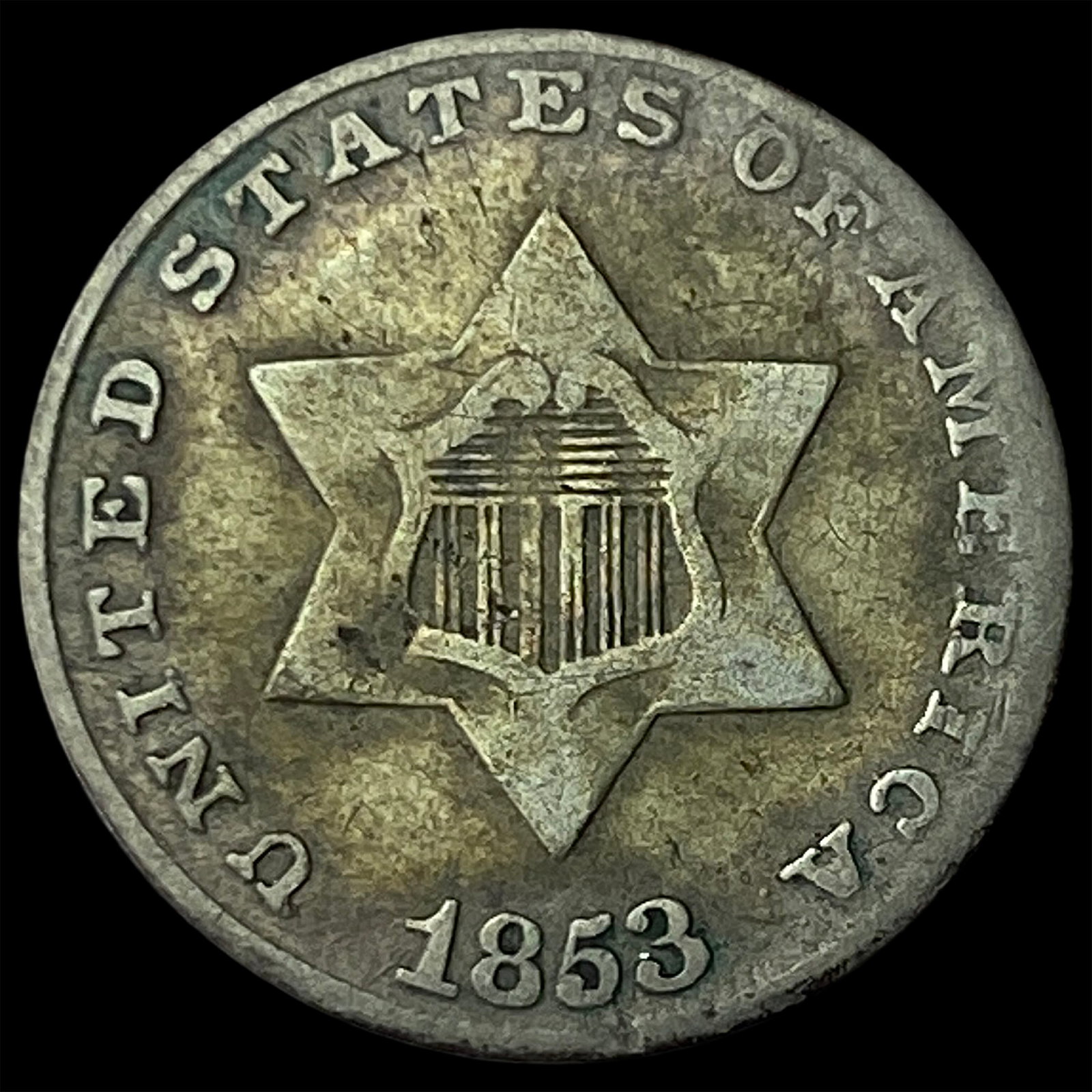 1853 Silver Three-Cent Piece NEARLY UNCIRCULATED: 1853 Silver Three-Cent Piece NEARLY UNCIRCULATED