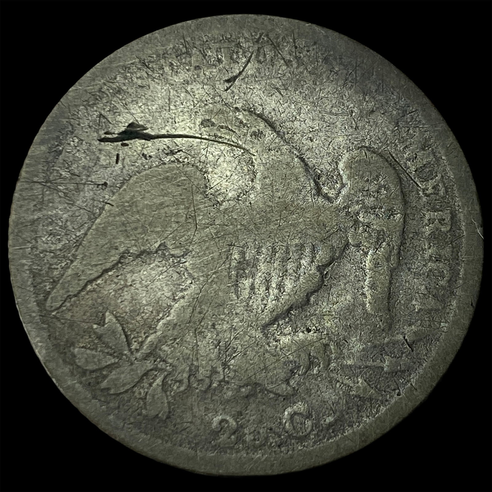 Capped Bust Quarter NICELY CIRCULATED - 2
